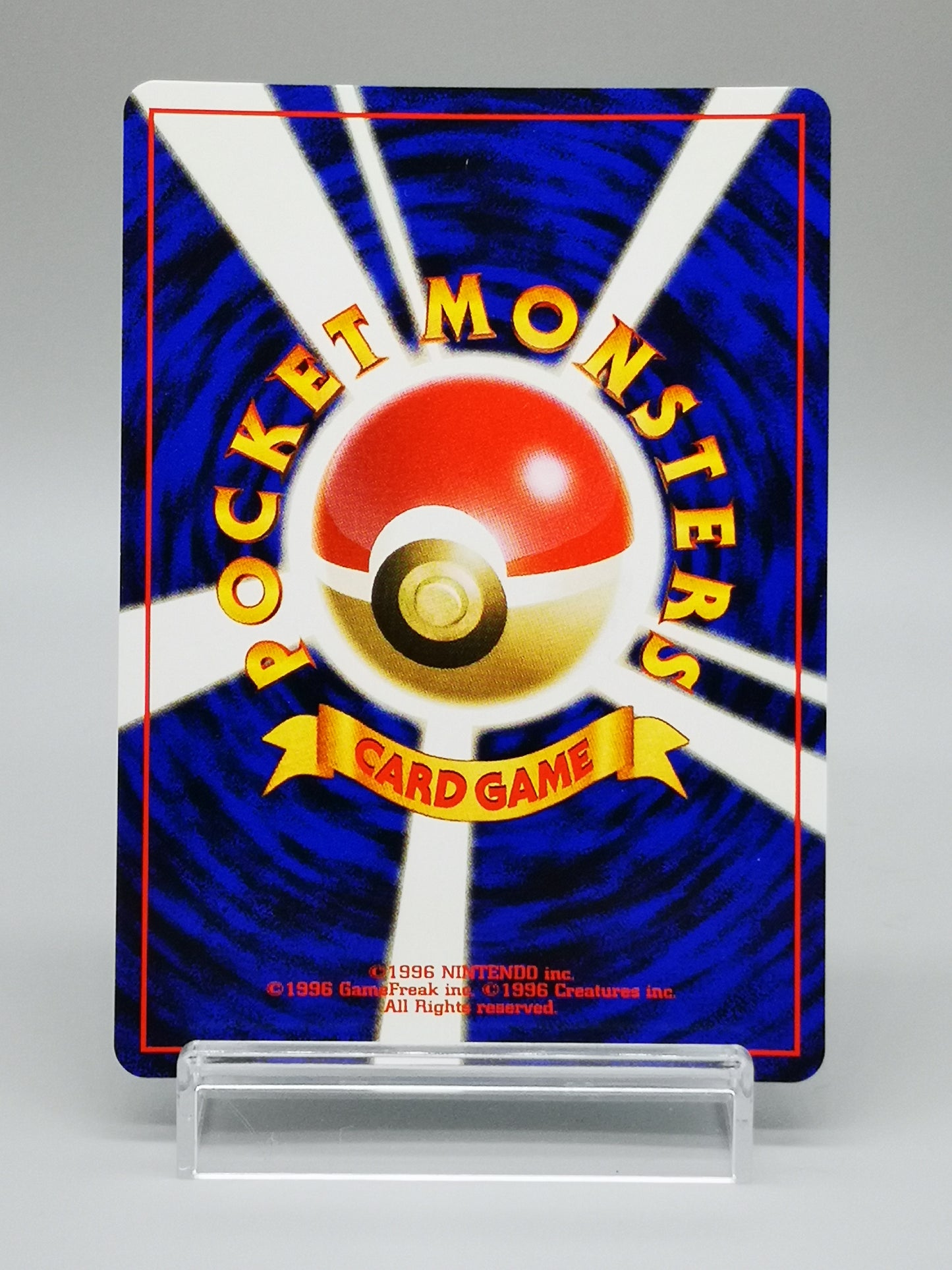 Misty's Tentacruel No.073 Japanese Gym 1 Leaders' Stadium 1999