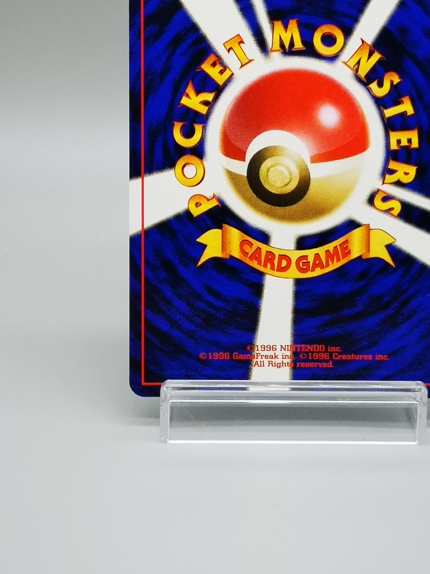 Misty's Tentacruel No.073 Japanese Gym 1 Leaders' Stadium 1999