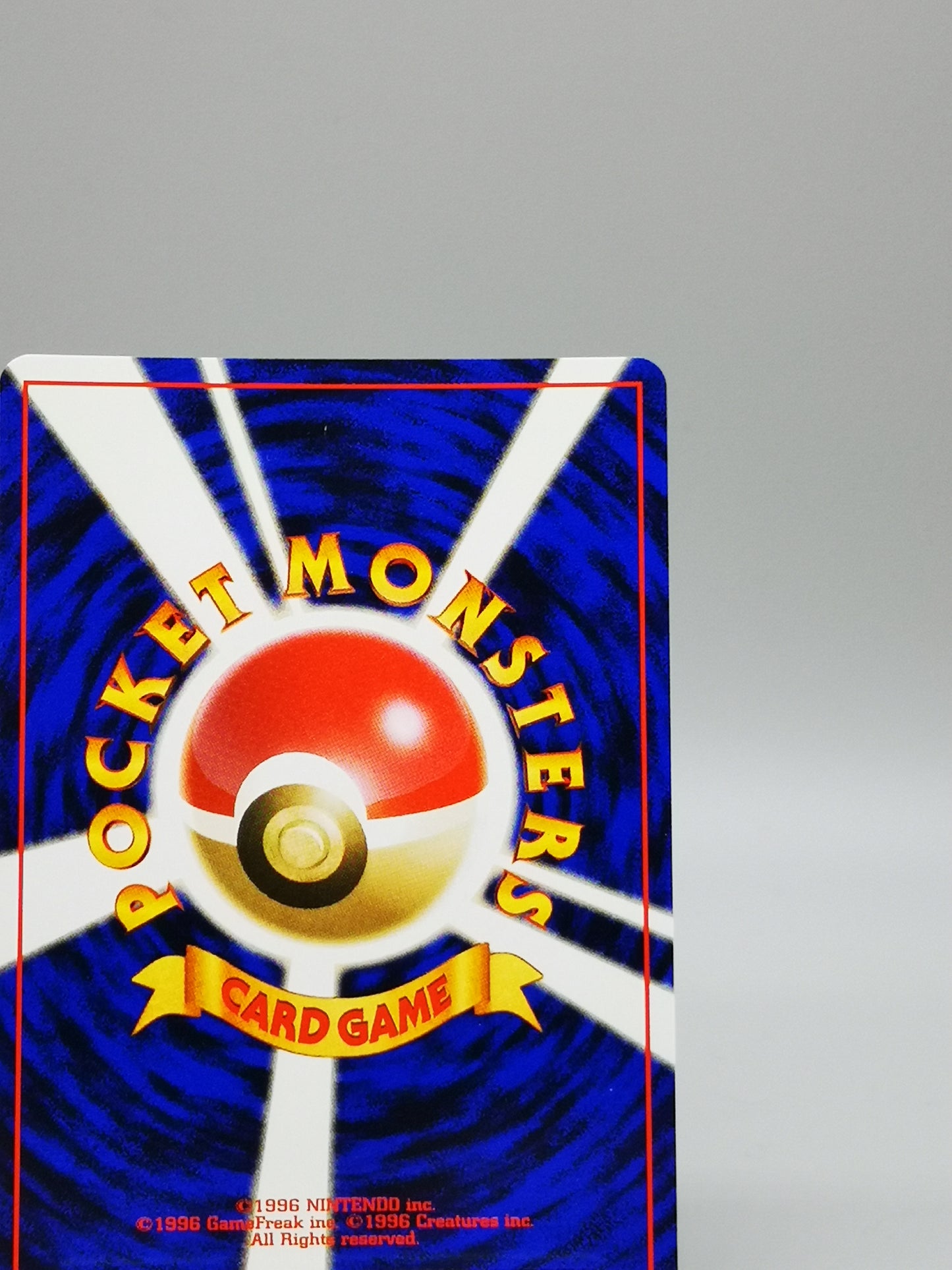 Misty's Tentacruel No.073 Japanese Gym 1 Leaders' Stadium 1999