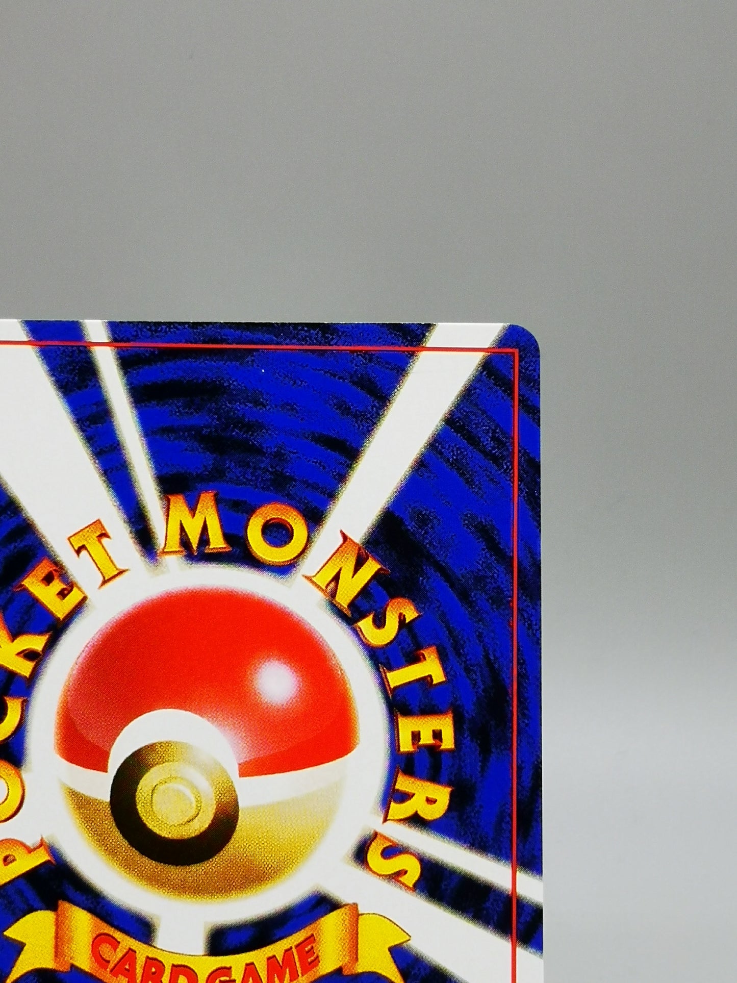 Misty's Staryu No.120 Gym Heroes 1998