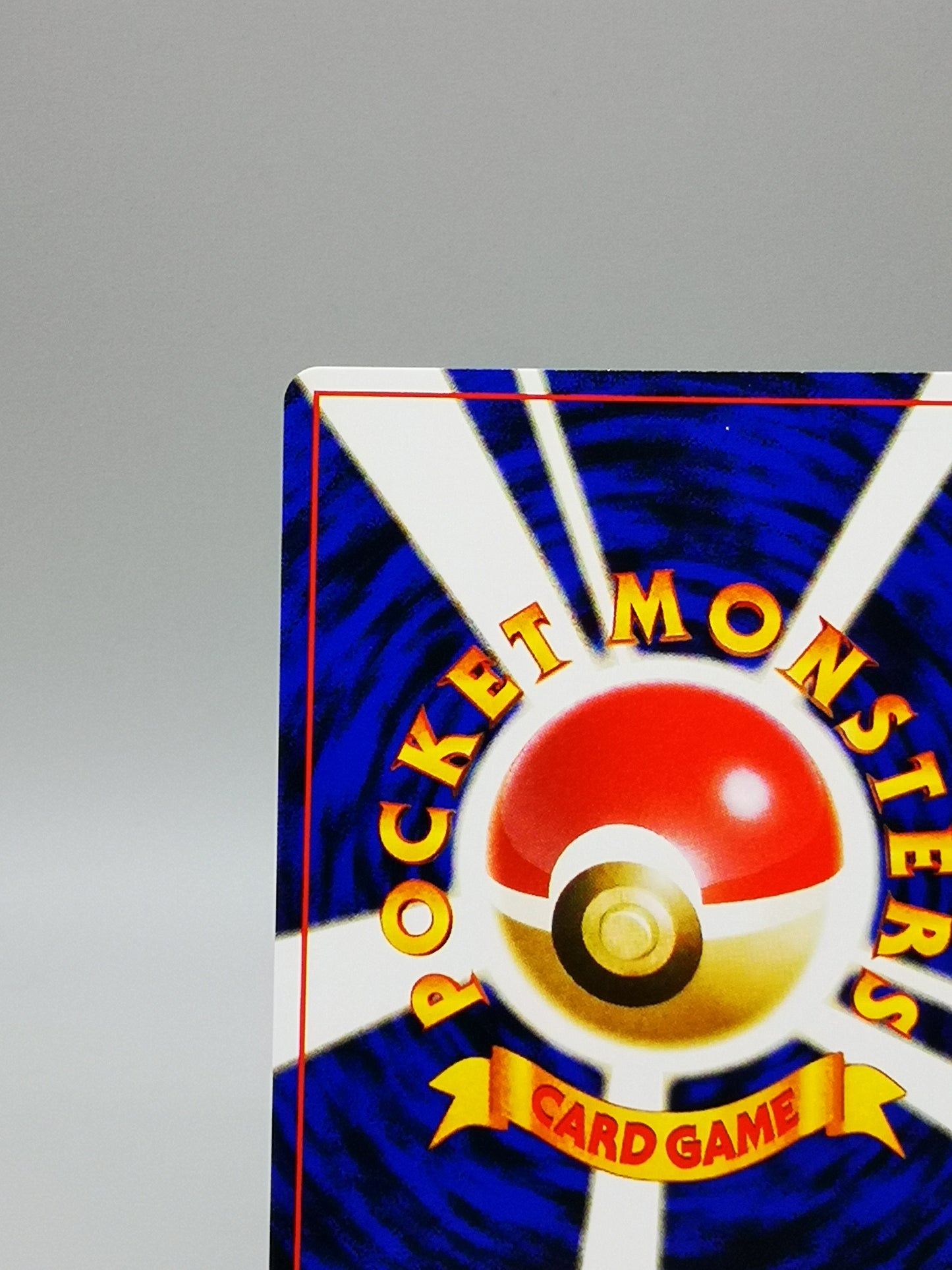 Misty's Staryu No.120 Gym Heroes 1998