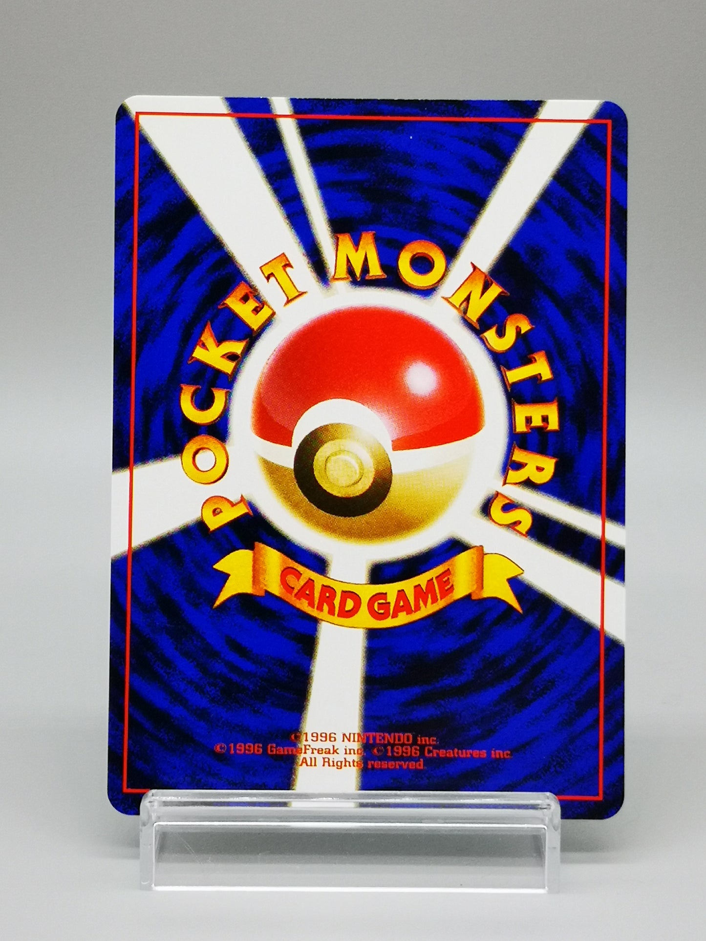 Misty's Staryu No.120 Gym Heroes 1998
