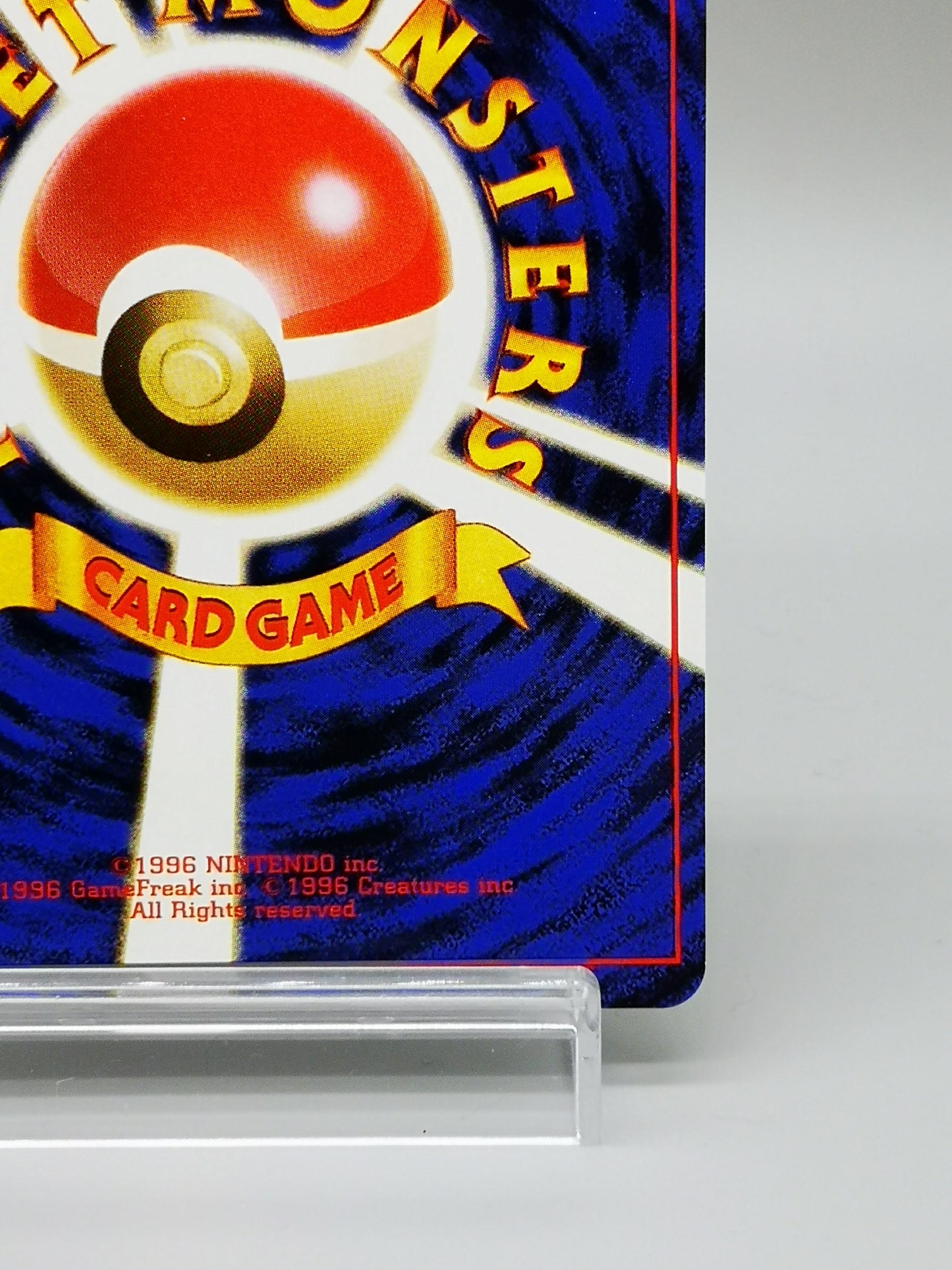 Misty's Duel Gym Heroes 1998