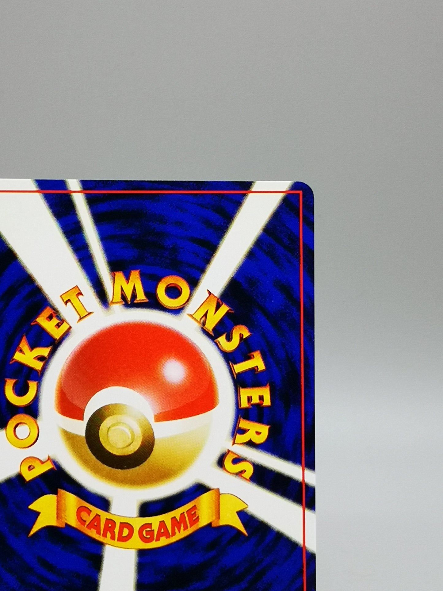 Misty's Duel Gym Heroes 1998