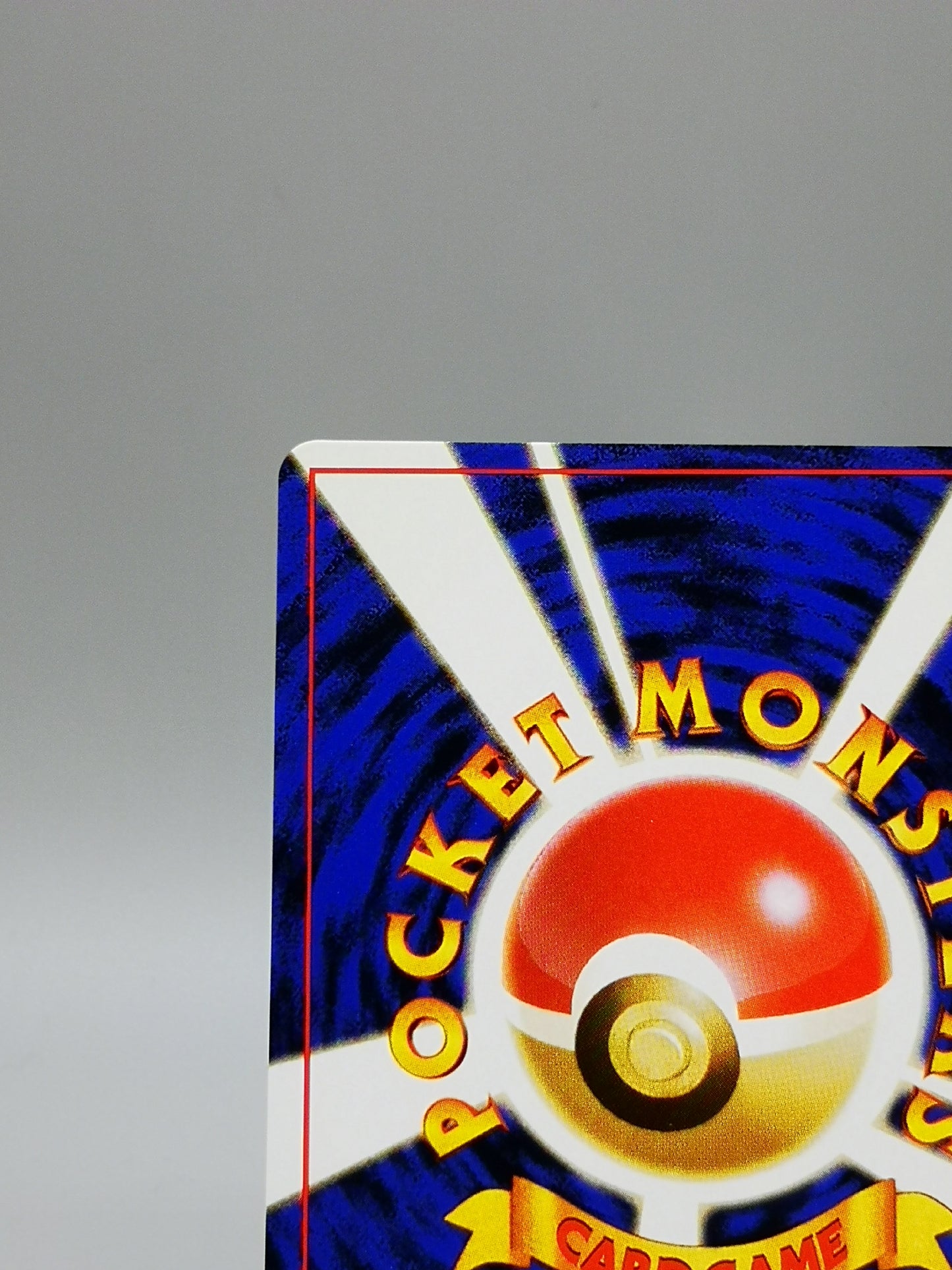 Misty's Duel Gym Heroes 1998