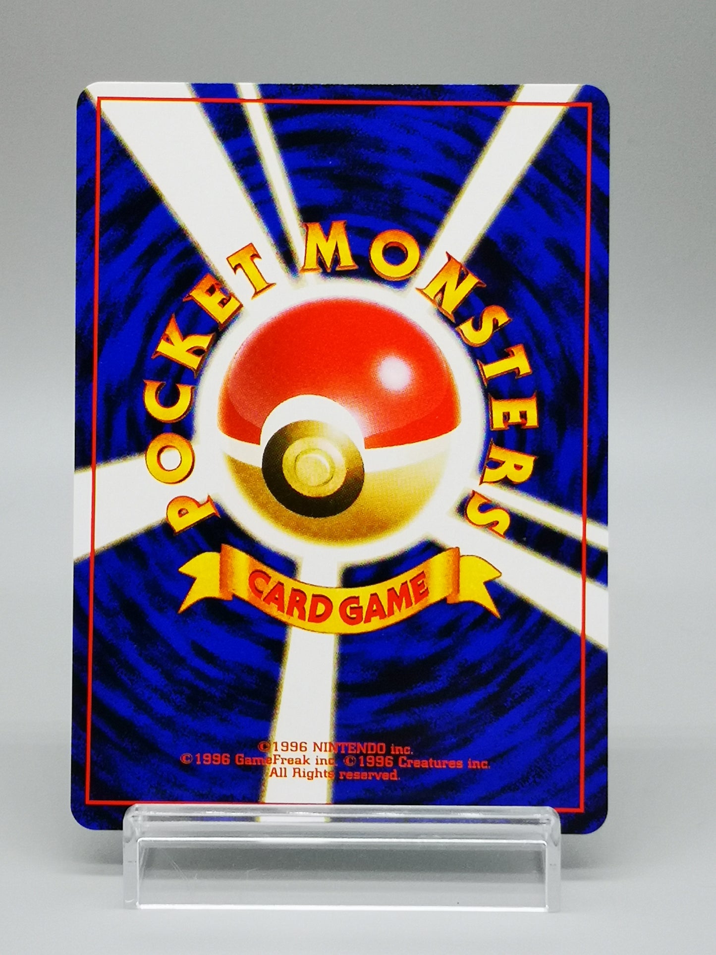 Misty's Goldeen No. 118 Gym Heroes 1998