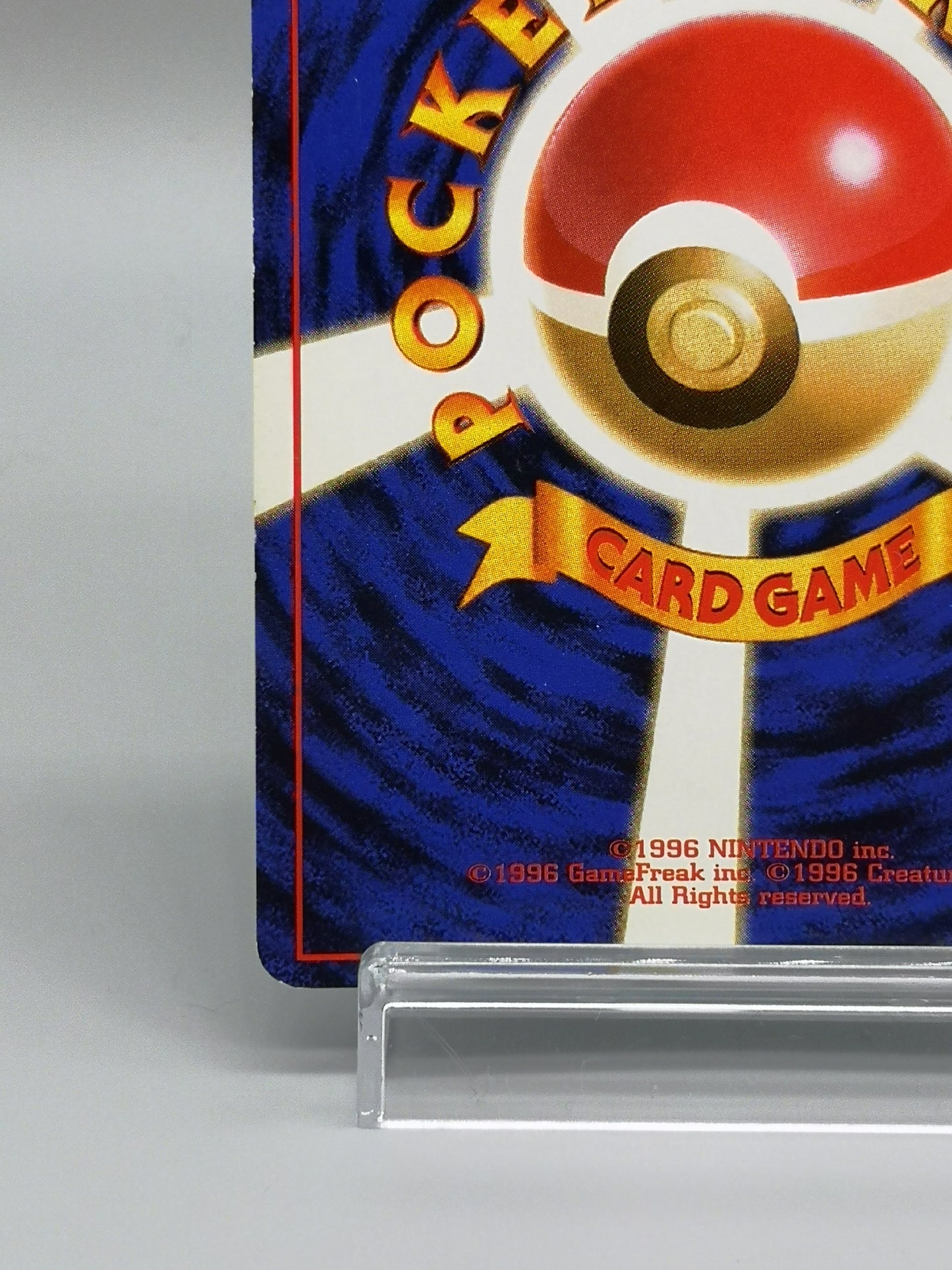 Giovanni's Gyarados No. 130 Gym Challenge 1999