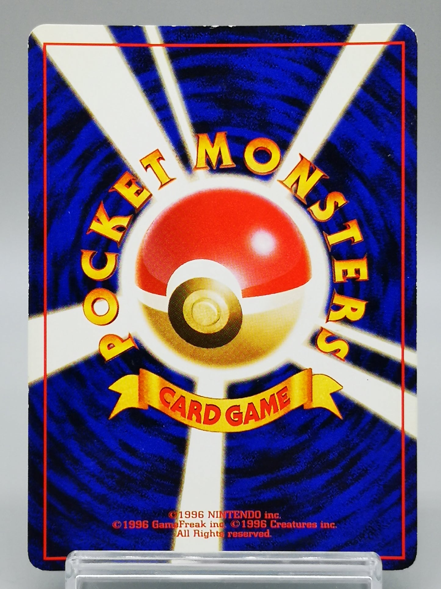 Giovanni's Gyarados No. 130 Gym Challenge 1999