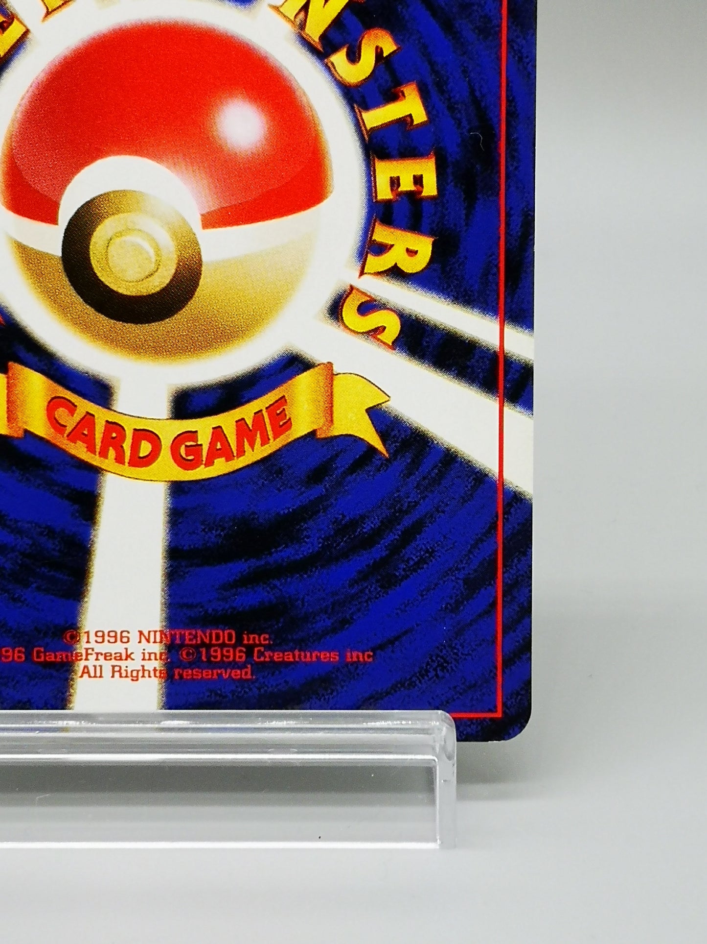 Sabrina's Gaze Gym Challenge 1999