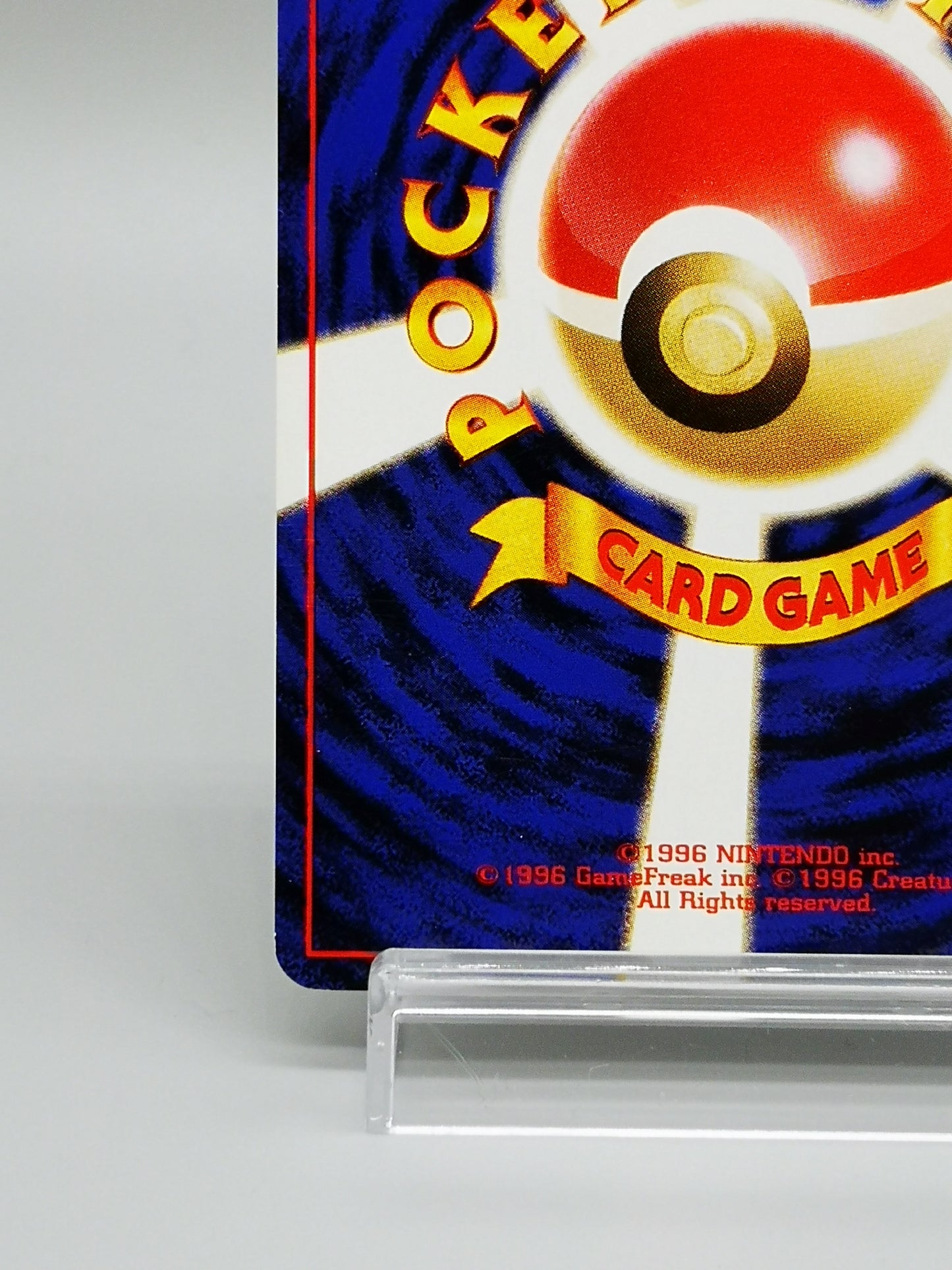 Sabrina's Gaze Gym Challenge 1999