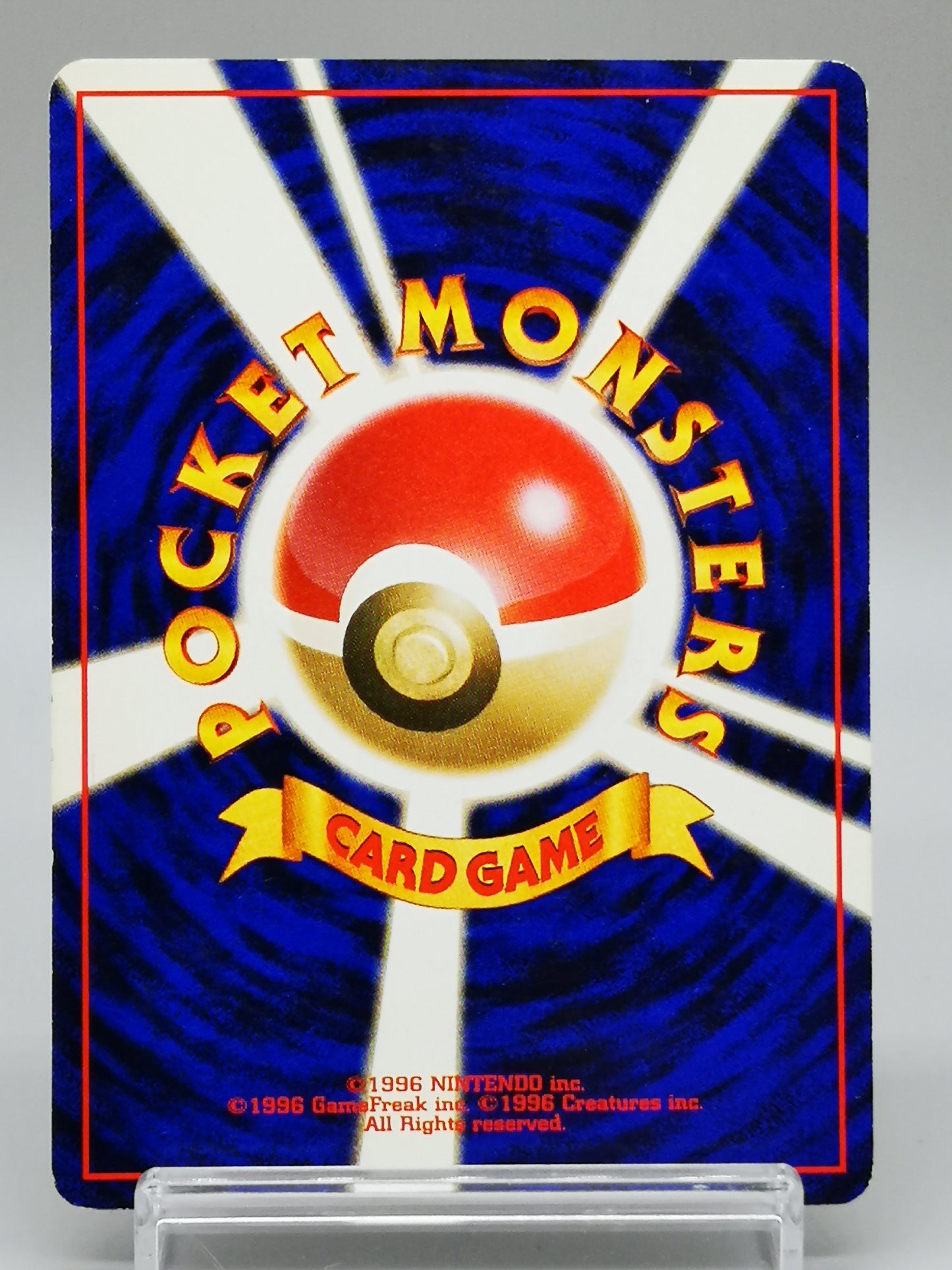 Moo-Moo Milk Wizards Black Star Promos 1998 1st Edition
