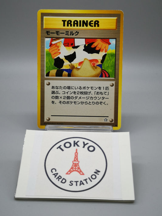 Moo-Moo Milk Wizards Black Star Promos 1998 1st Edition