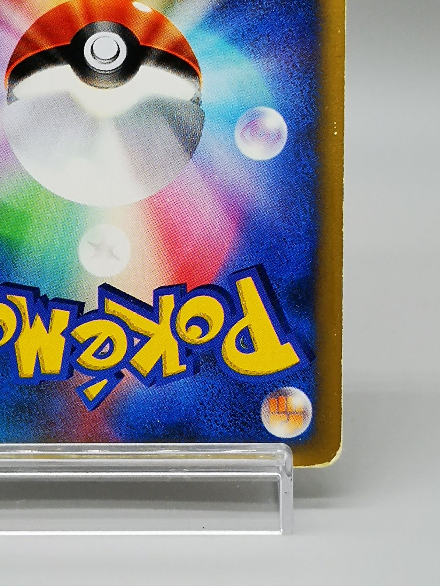 Bugsy's Scizor No.013/141 Neo Discovery 2000