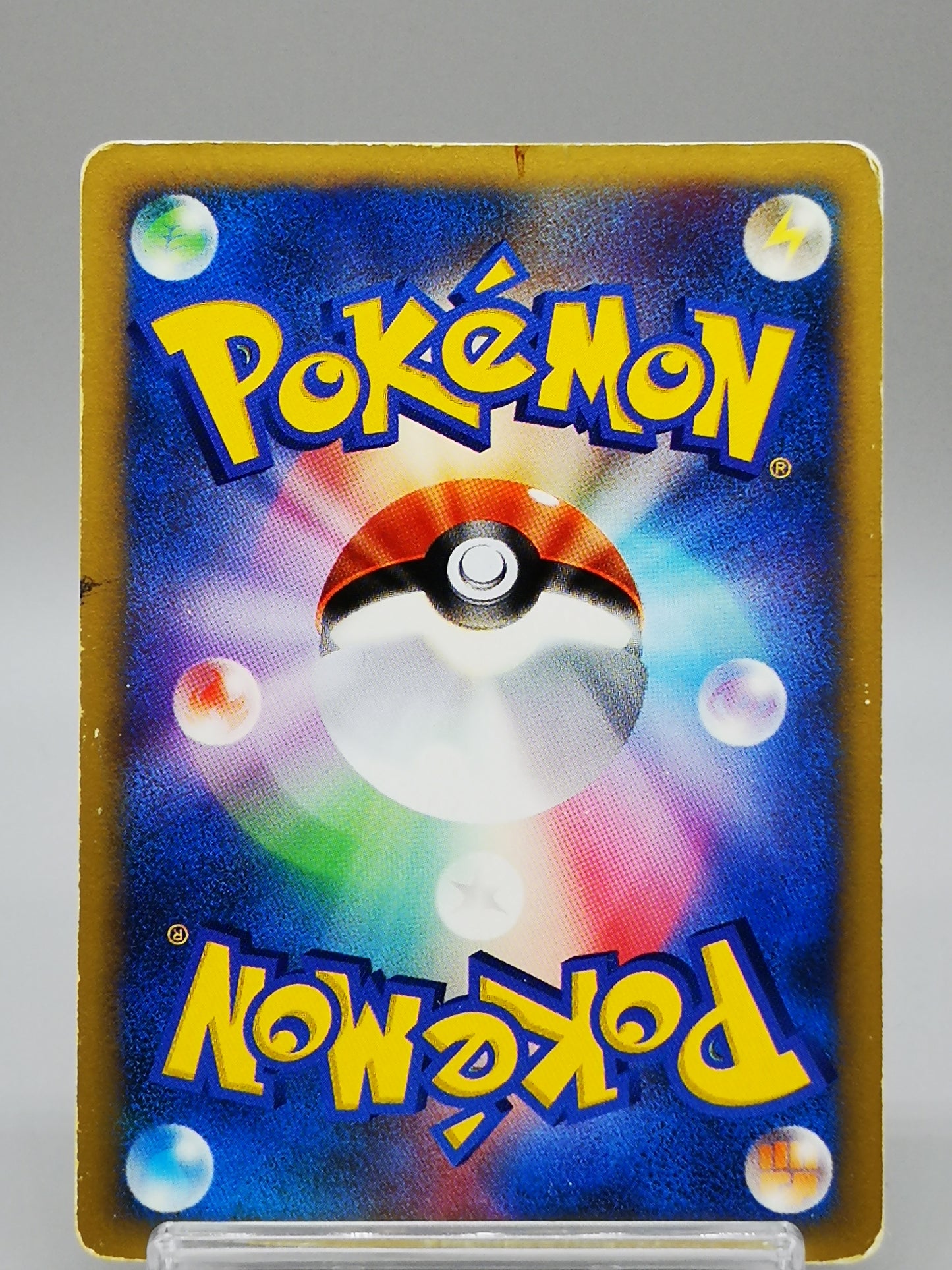 Bugsy's Scizor No.013/141 Neo Discovery 2000