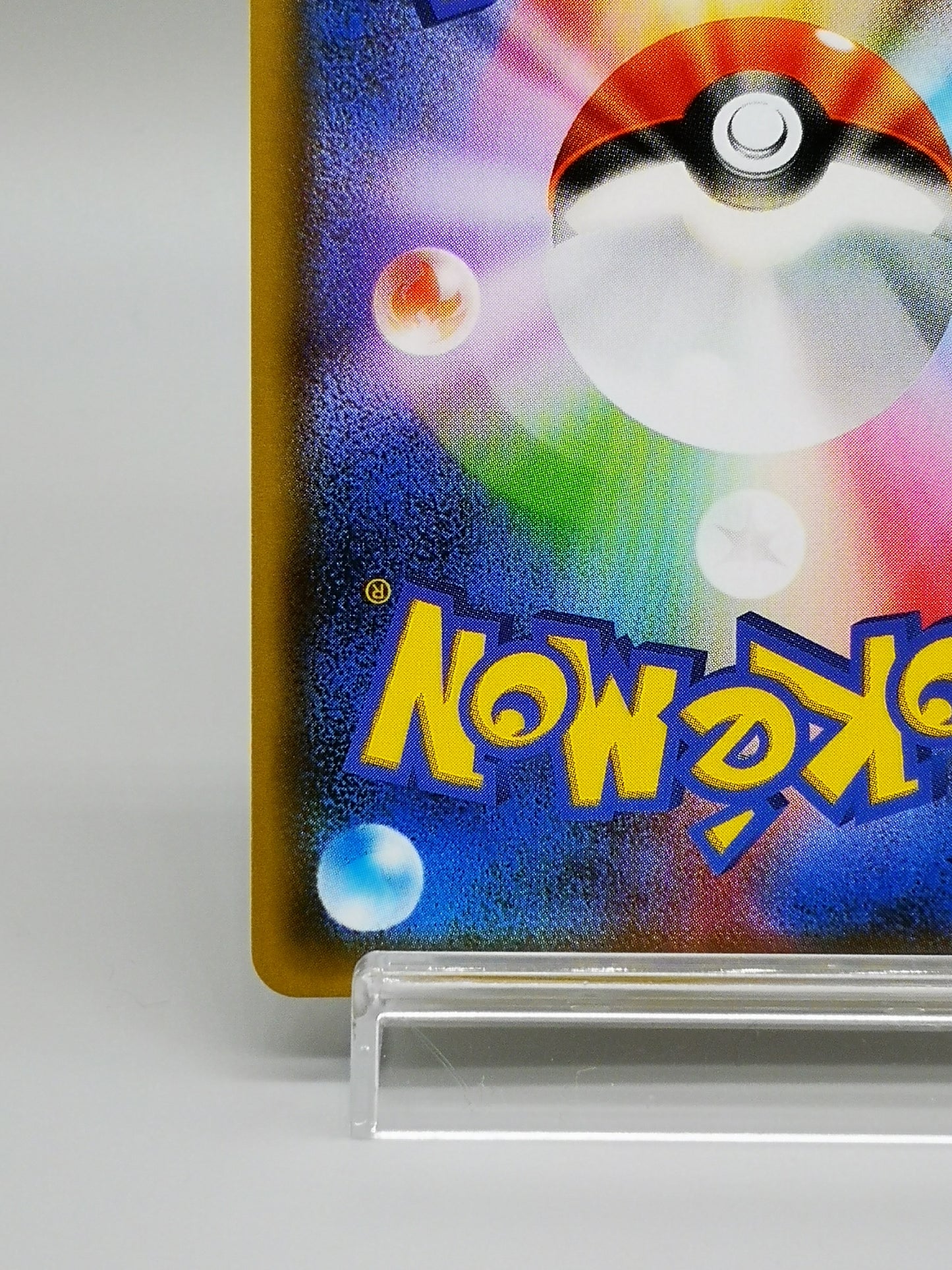 Pikachu (Yu Nagaba x Pokémon Card Game) SWSH Black Star Promos 208/S-P 2023
