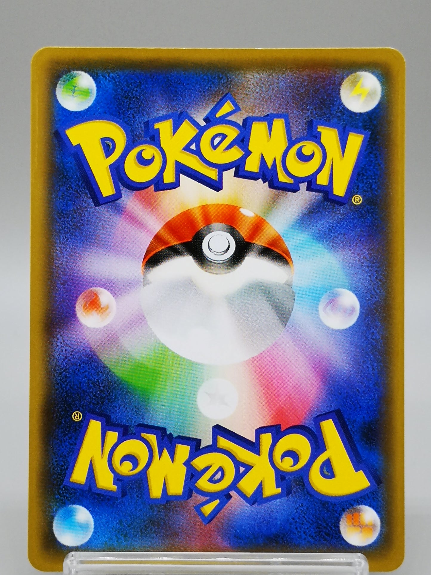 Pikachu (Yu Nagaba x Pokémon Card Game) SWSH Black Star Promos 208/S-P 2023