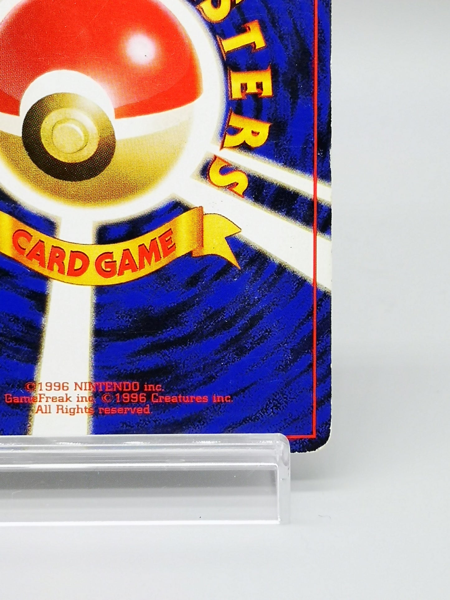 Haunter No.093 Base Set 1996
