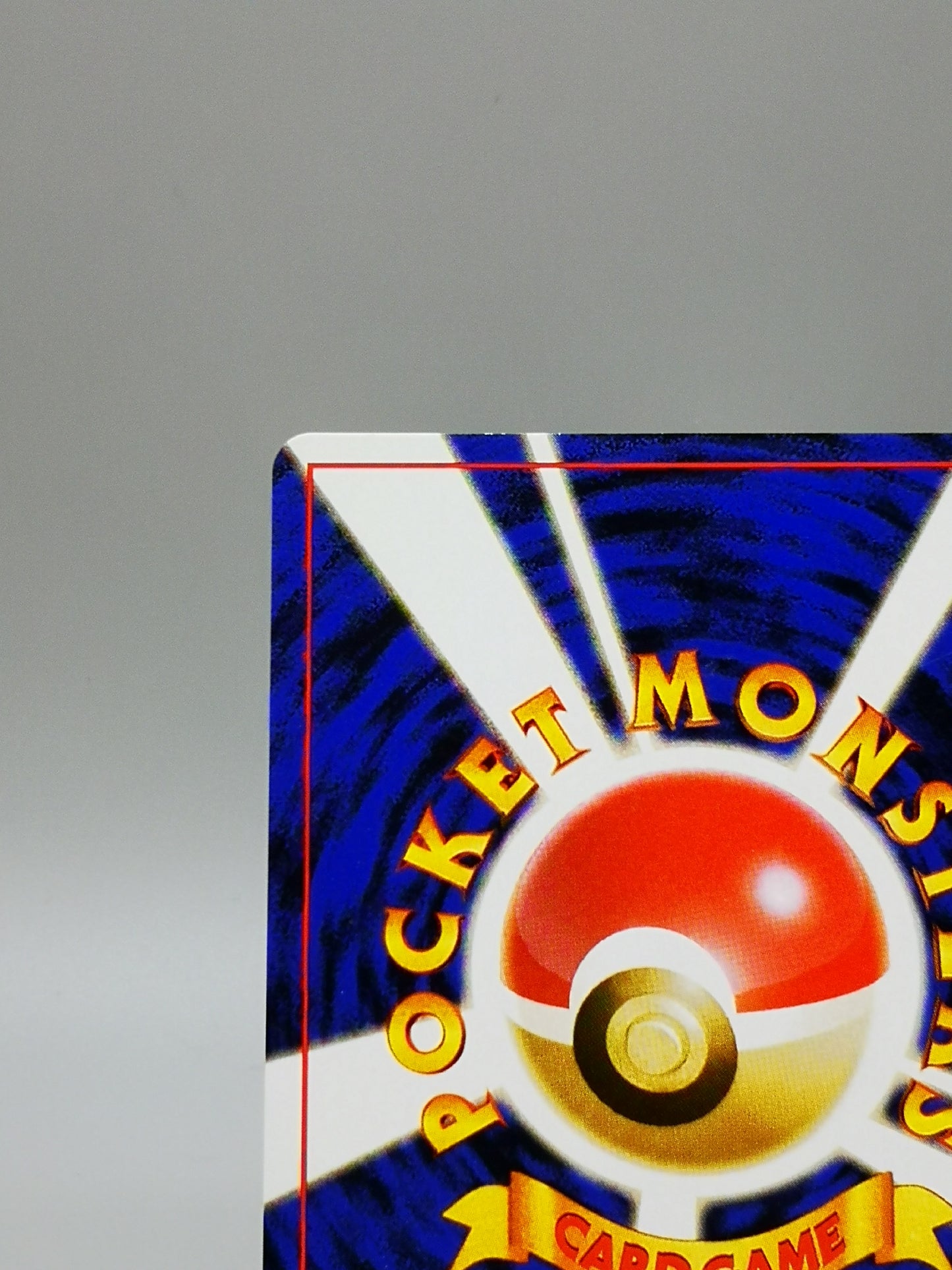 Dark Dragonair No. 148 Team Rocket 1997