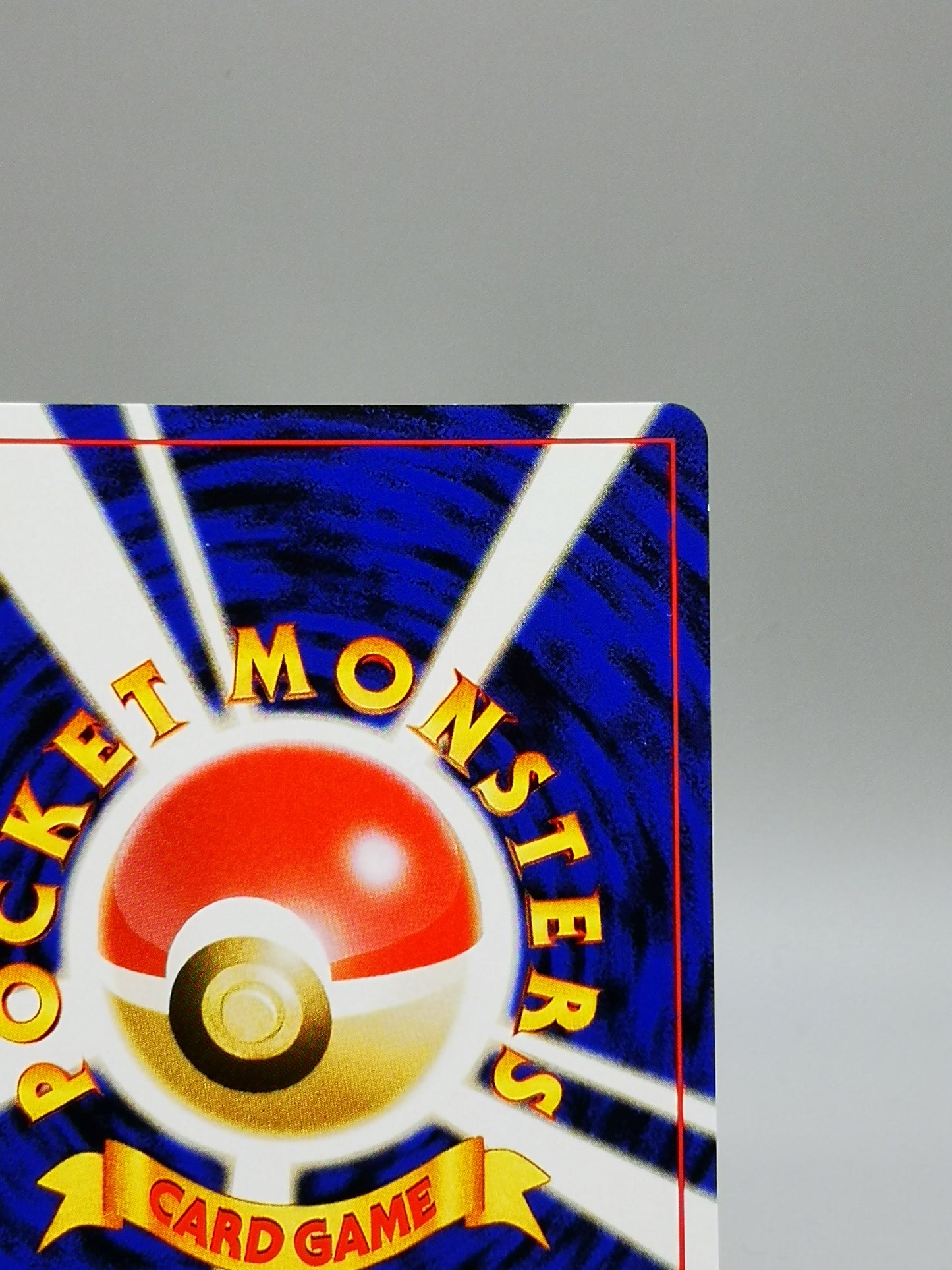 Dark Magneton No. 082 Team Rocket 1997