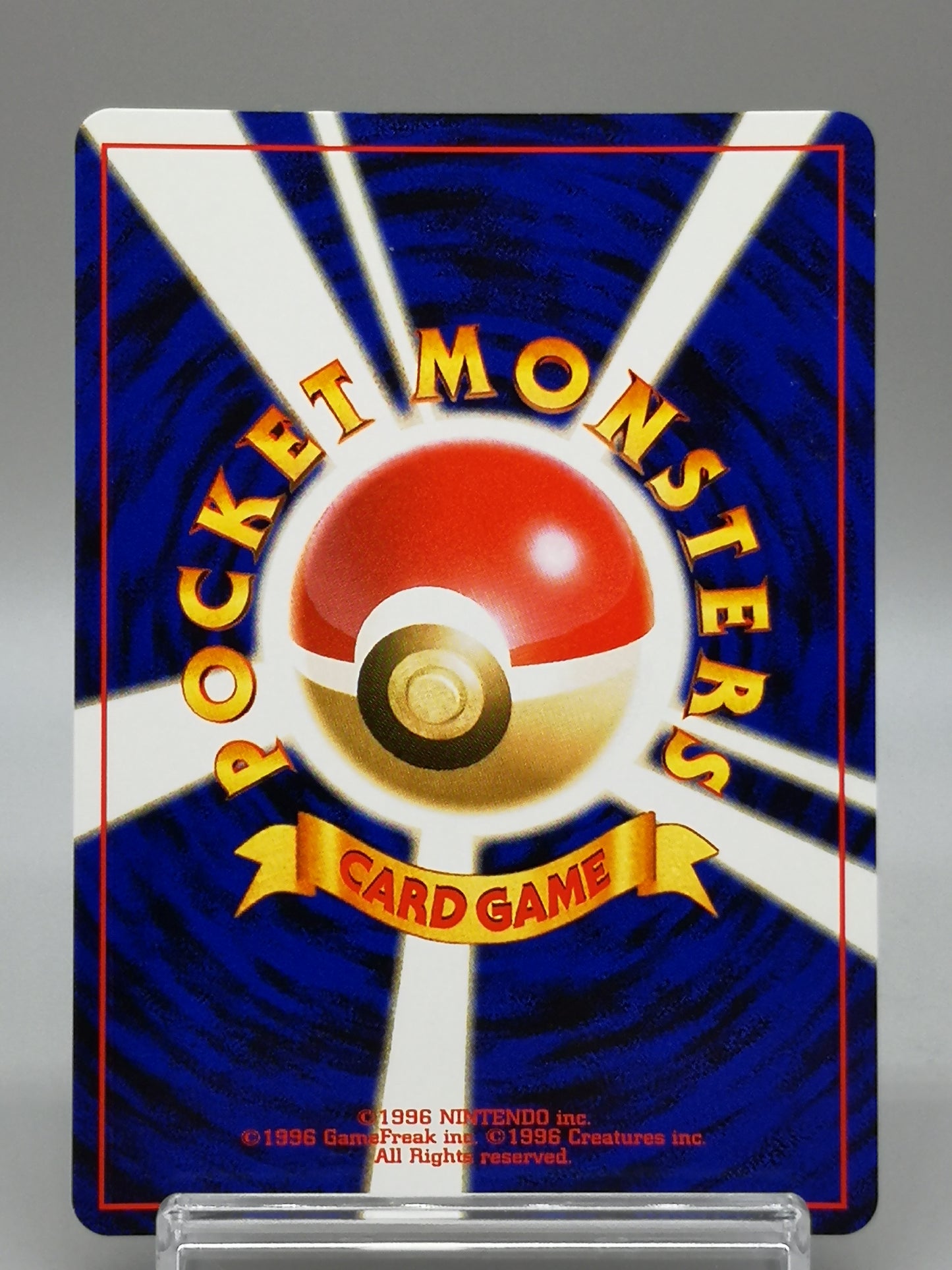 Dark Magneton No. 082 Team Rocket 1997