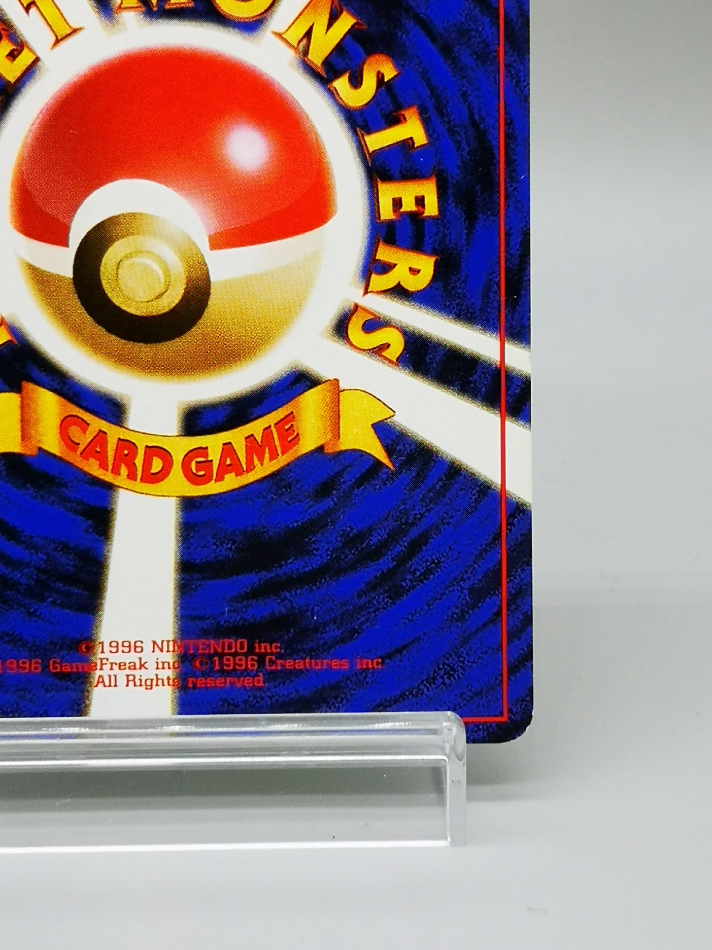 Erika's Ivysaur No. 002 Leaders' Stadium 1998