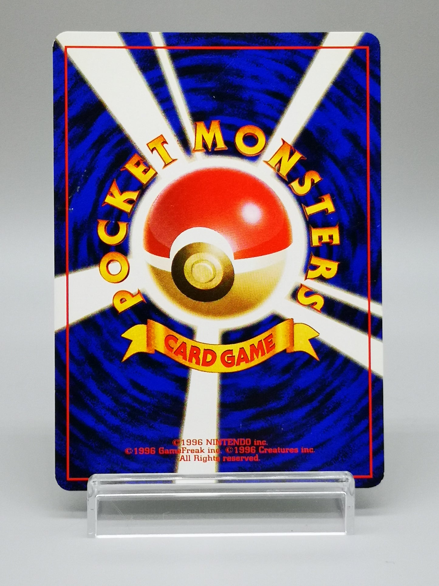 Erika's Ivysaur No. 002 Leaders' Stadium 1998