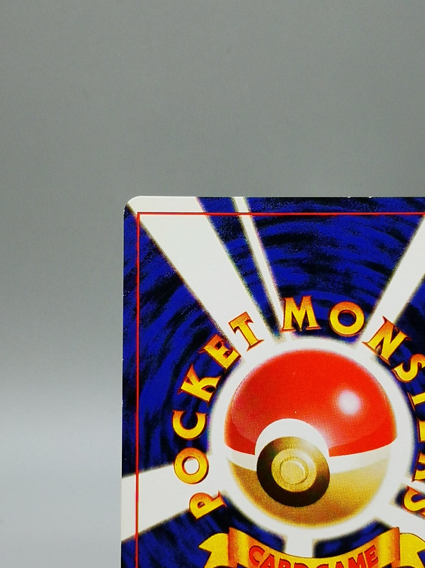 Giovanni Gym Challenge 1999