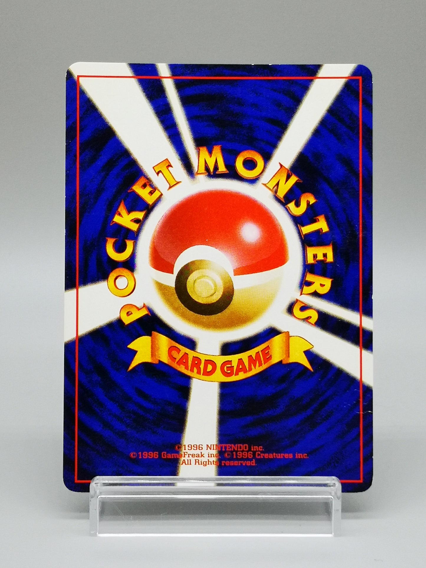 Giovanni Gym Challenge 1999