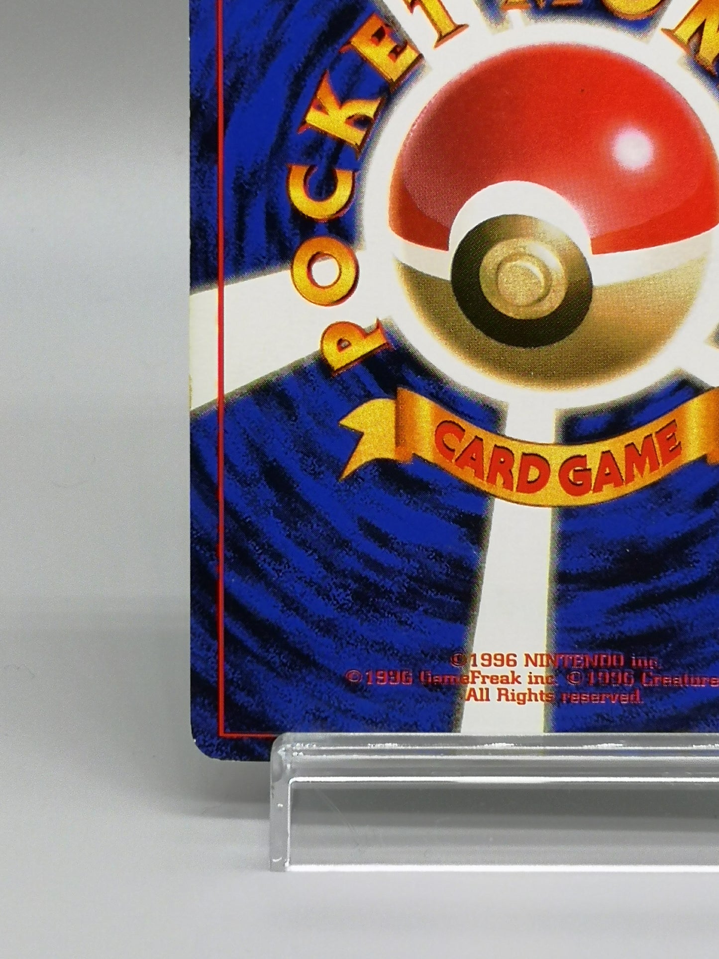 Tangela No.114 Japanese Base Set 1st Edition