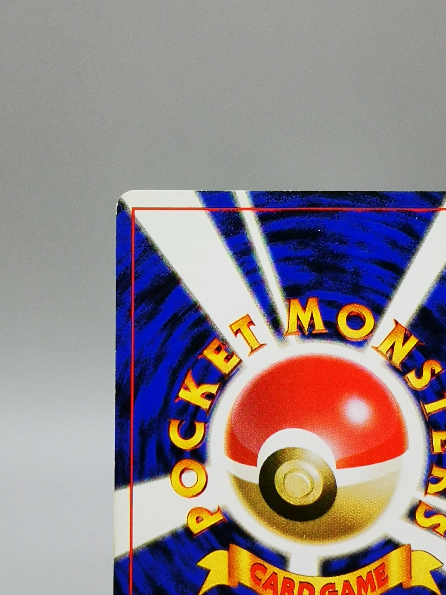 Tangela No.114 Japanese Base Set 1st Edition