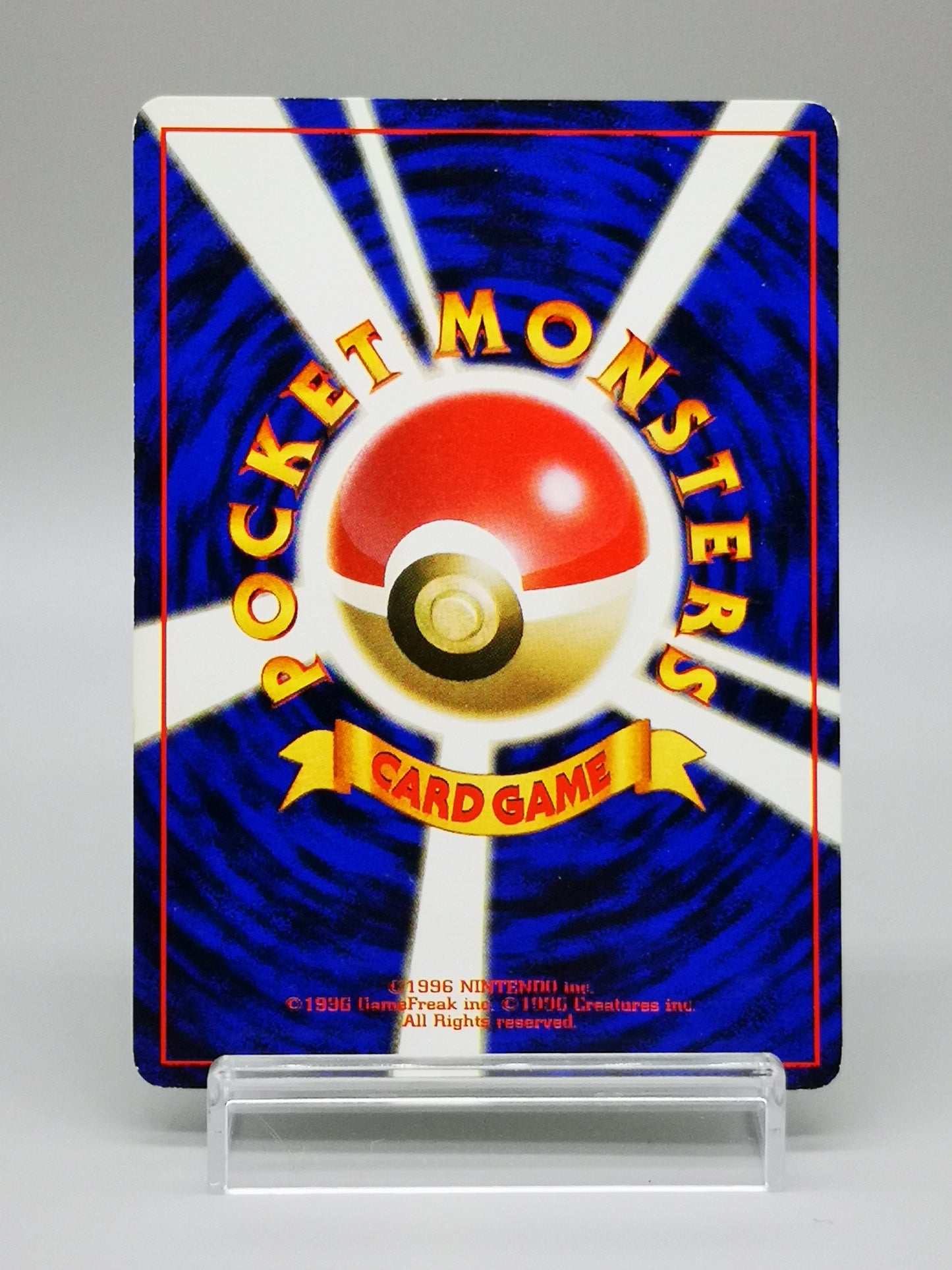 Tangela No.114 Japanese Base Set 1st Edition
