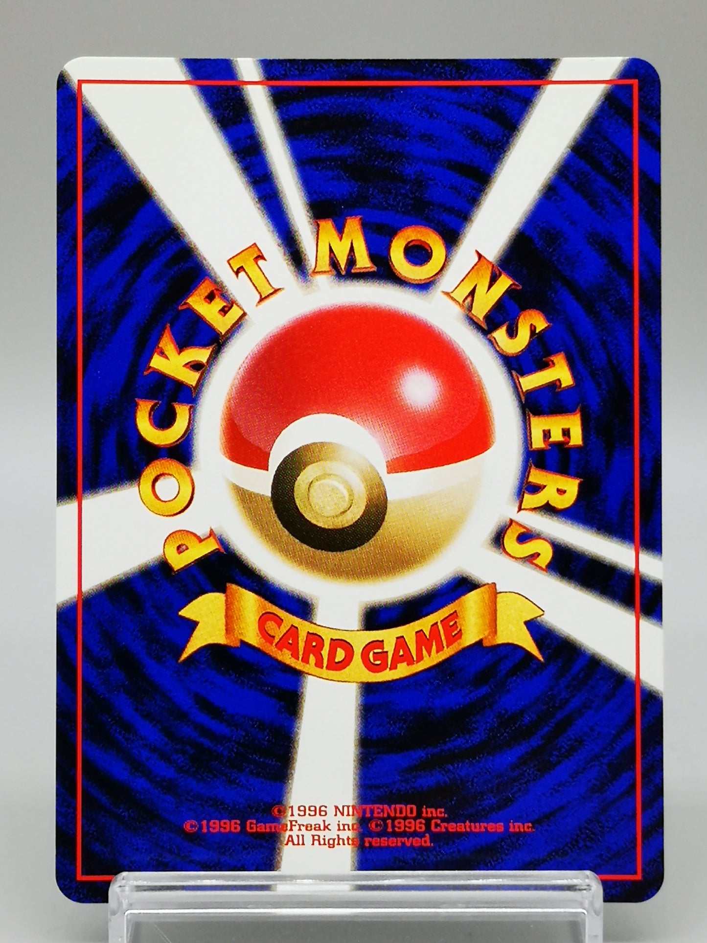 Erika's Clefable No. 036 Leaders' Stadium 1998