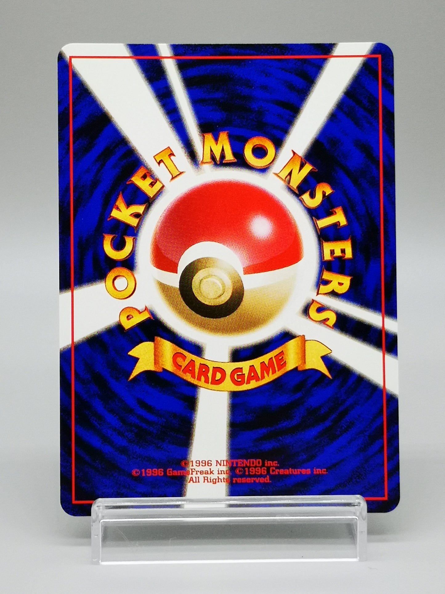 Erika's Clefable No. 036 Leaders' Stadium 1998
