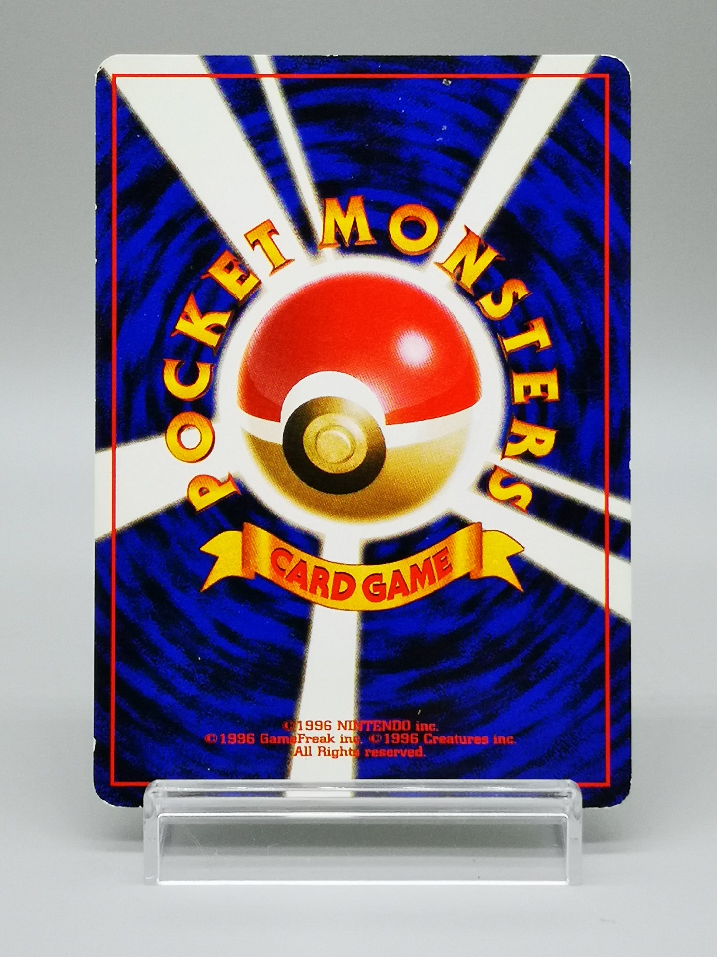 Erika's Bulbasaur No. 001 Leaders' Stadium 1998