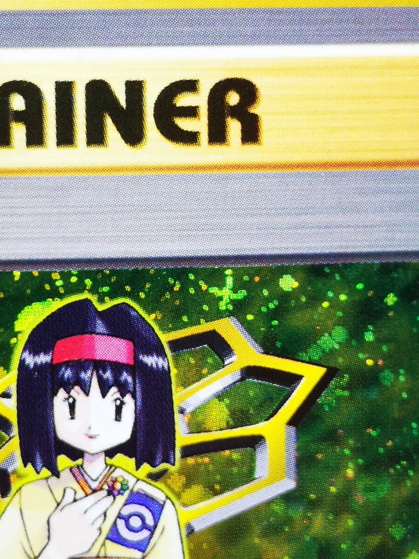 Erika Challenge from the Darkness 1999
