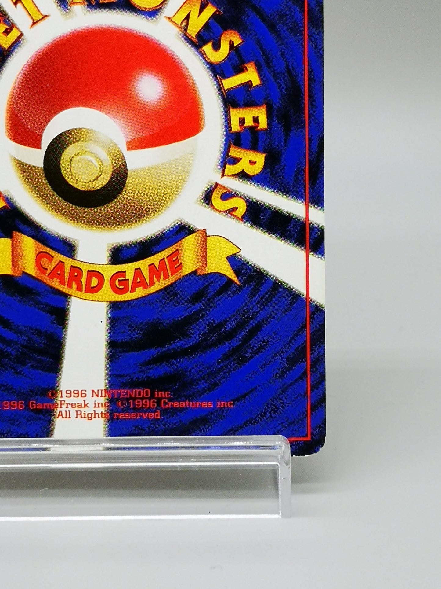 Onix No. 095 Japanese Base Set 1996 1st Edition