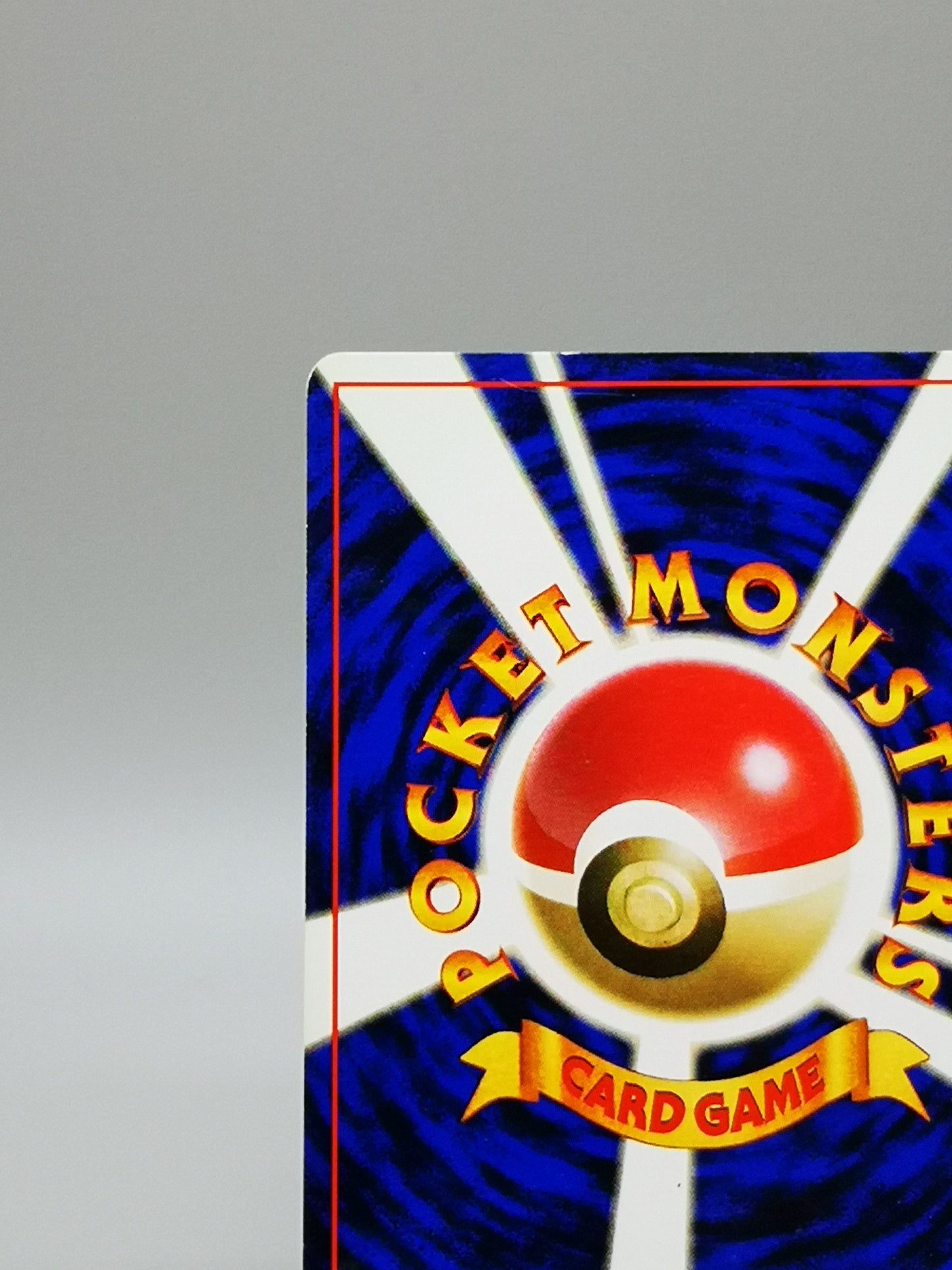 Onix No. 095 Japanese Base Set 1996 1st Edition