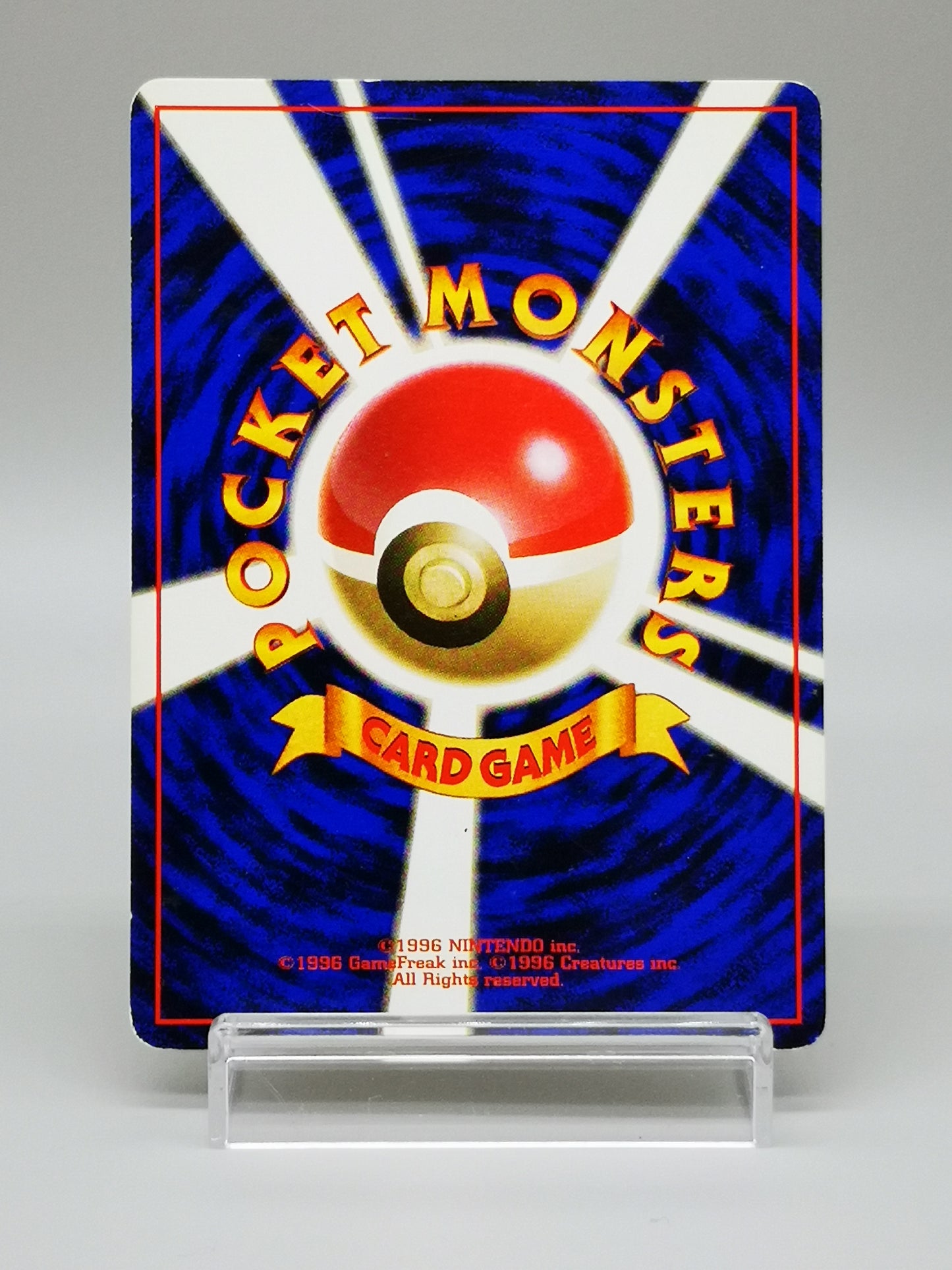 Onix No. 095 Japanese Base Set 1996 1st Edition