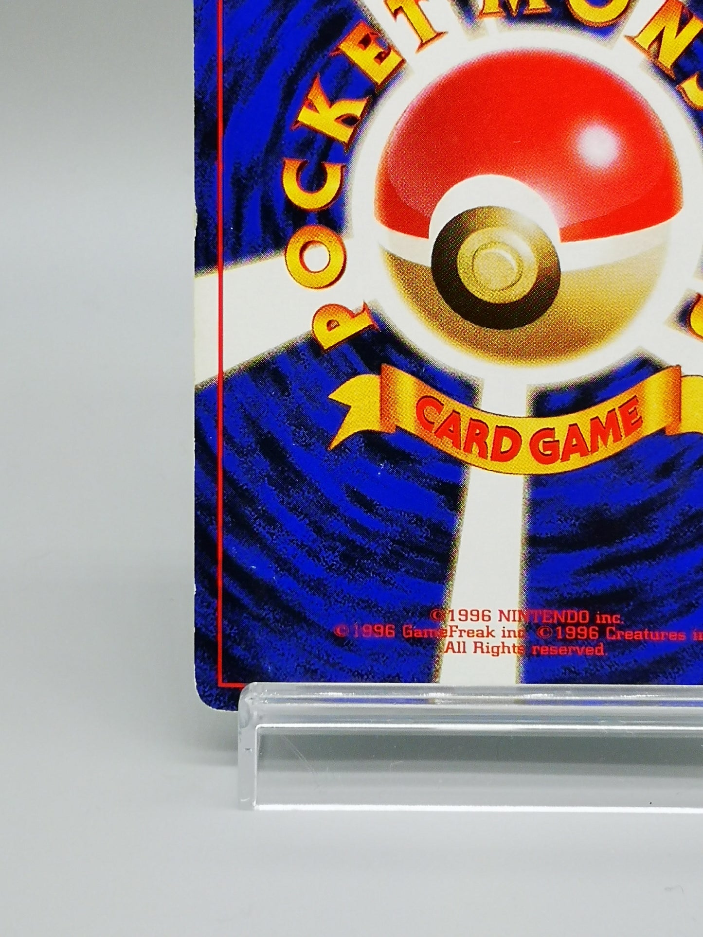 Seel No. 086 Japanese Base Set 1st Edition 1996