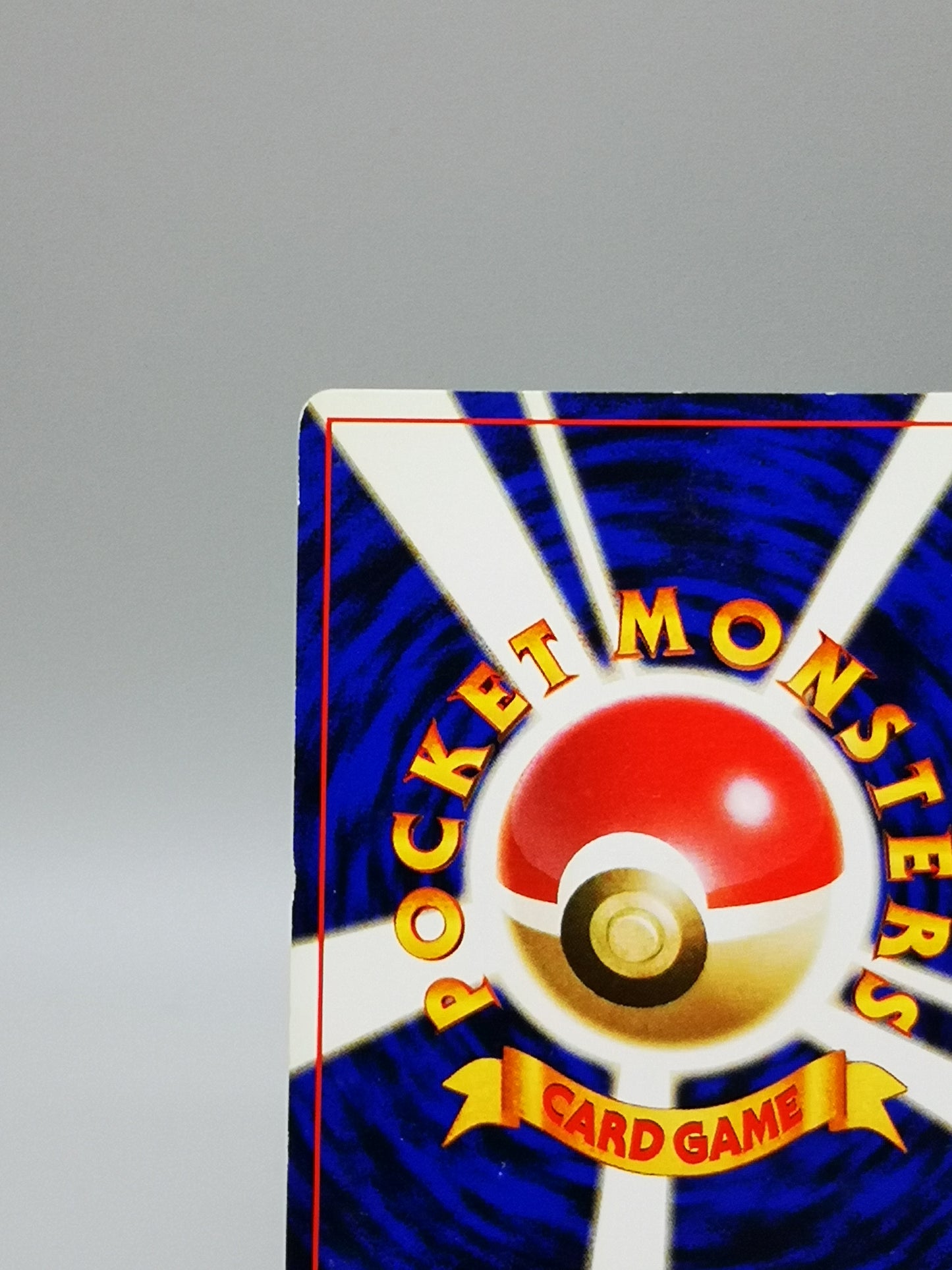 Seel No. 086 Japanese Base Set 1st Edition 1996