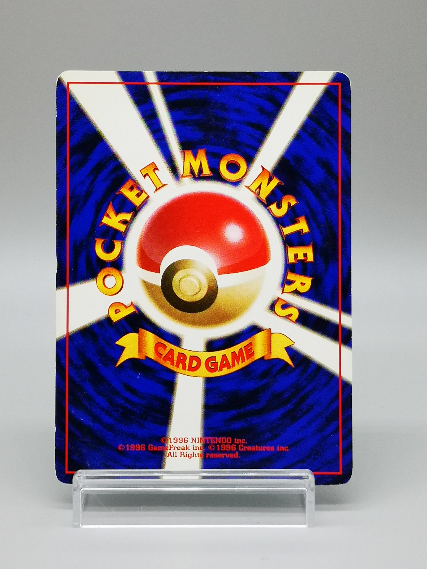 Seel No. 086 Japanese Base Set 1st Edition 1996