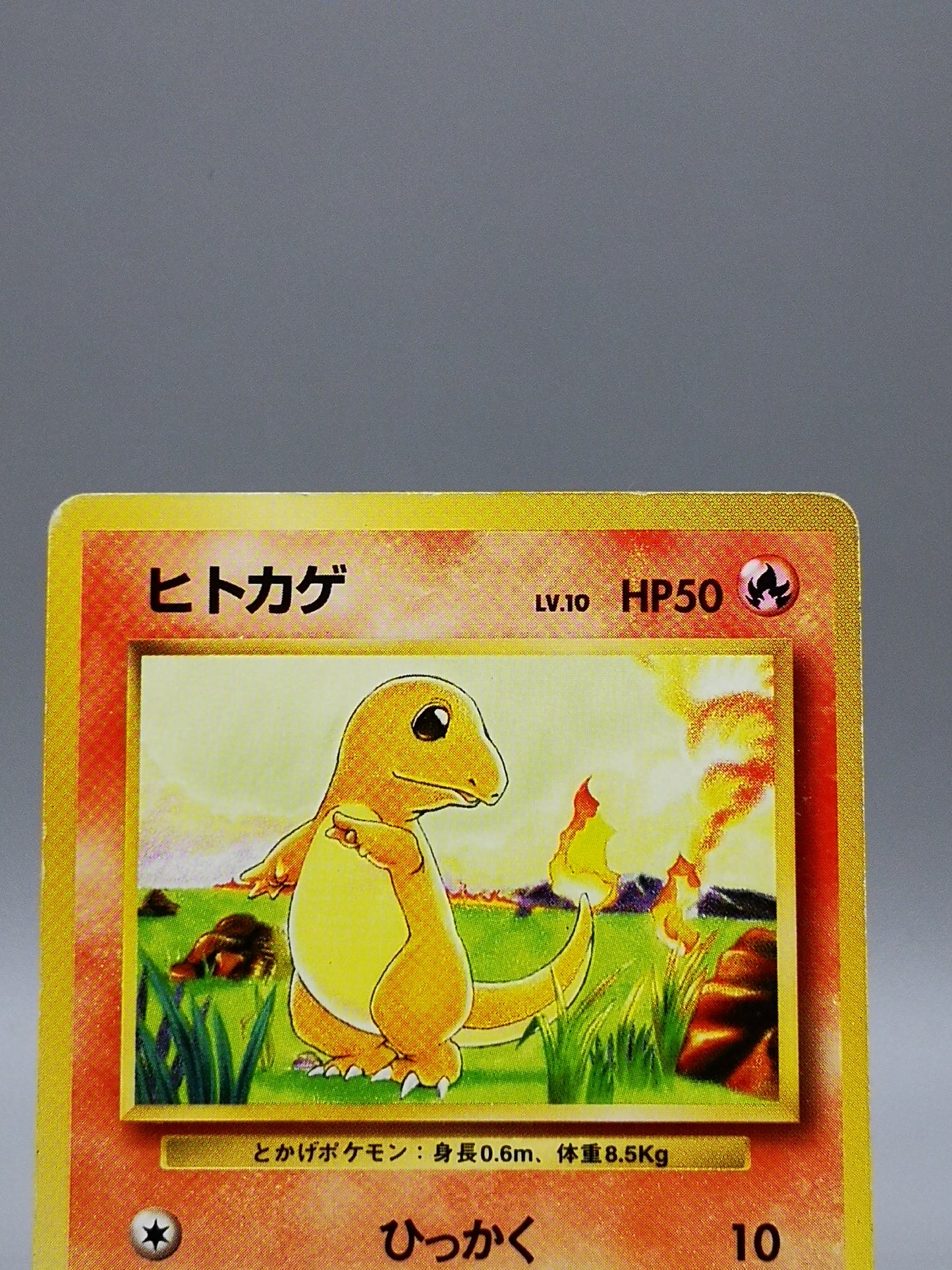Charmander No.004 Japanese Base Set 1st Edition 1996