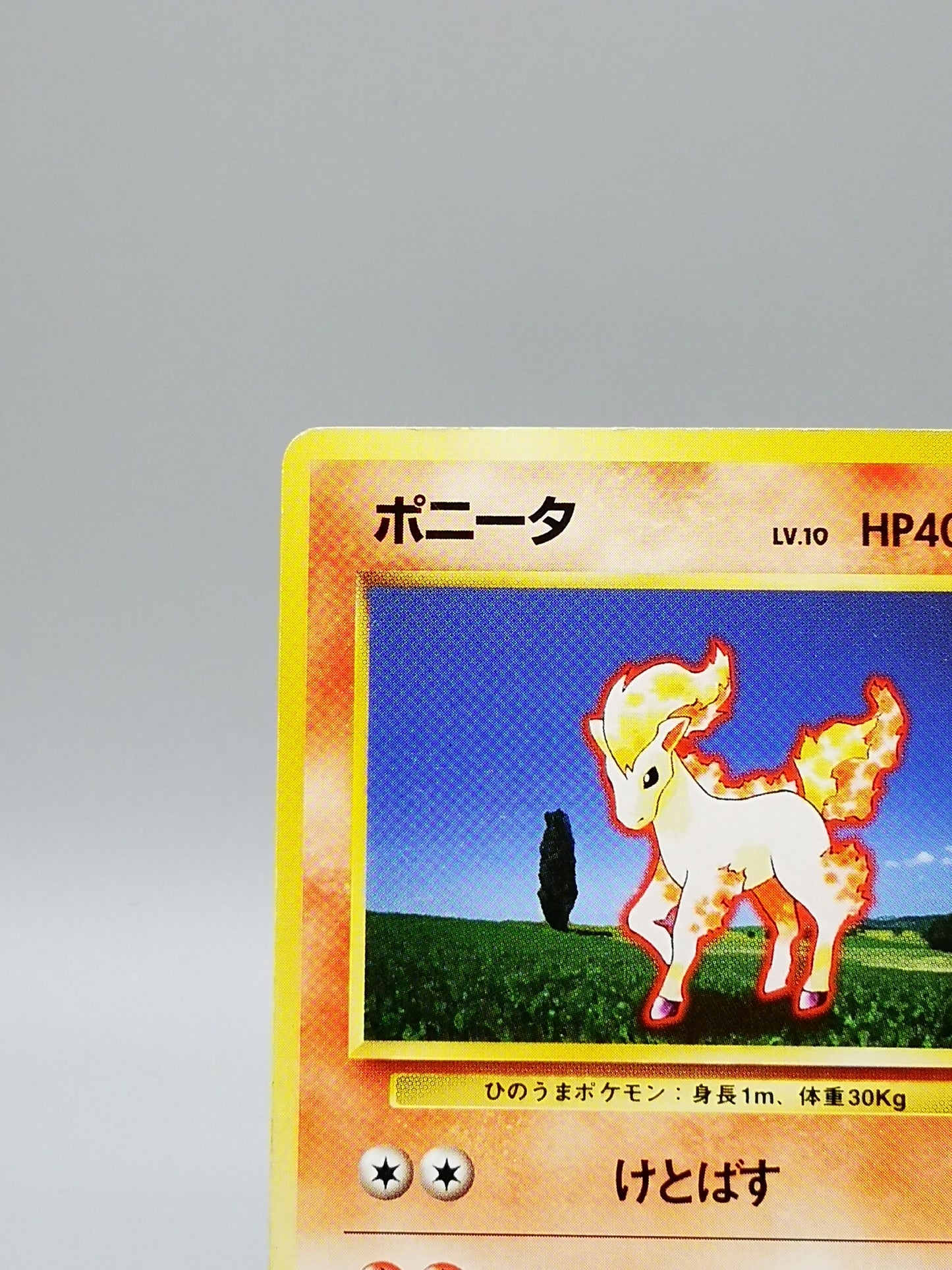 Ponyta No. 077 Japanese Base Set 1st Edition 1996