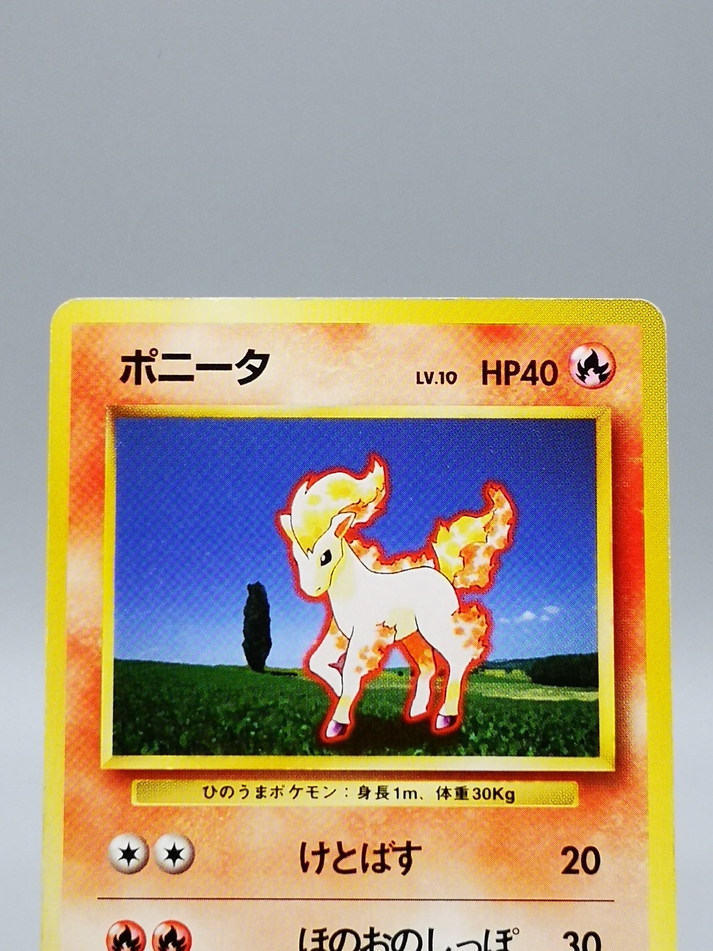 Ponyta No. 077 Japanese Base Set 1st Edition 1996