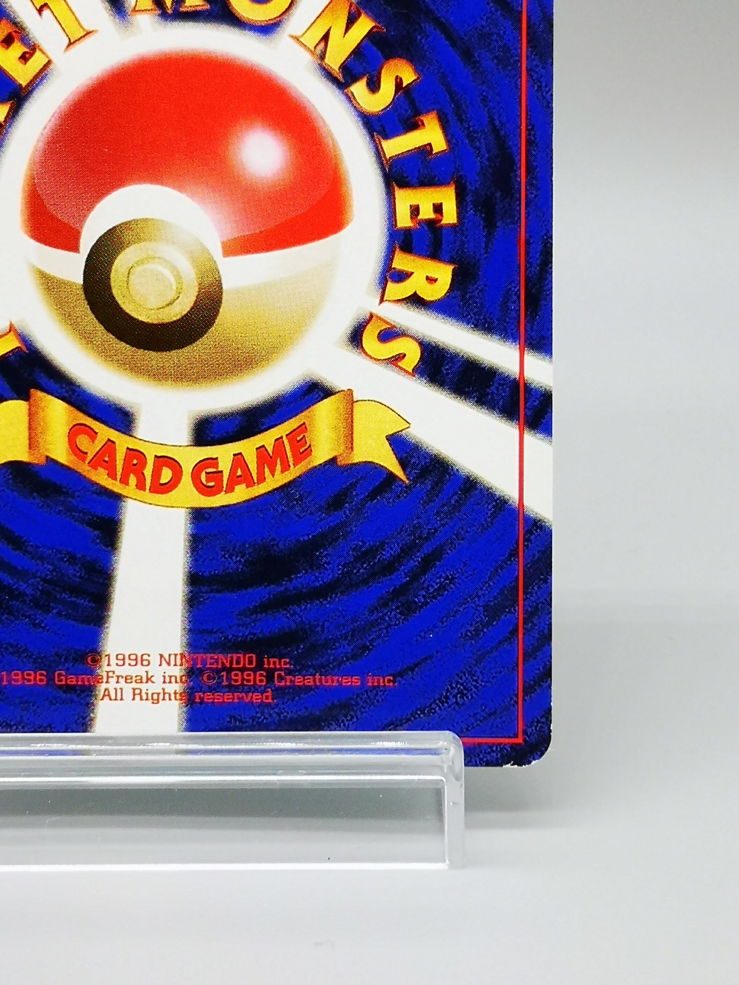 Starmie No. 121 Japanese Base Set 1st Edition 1996