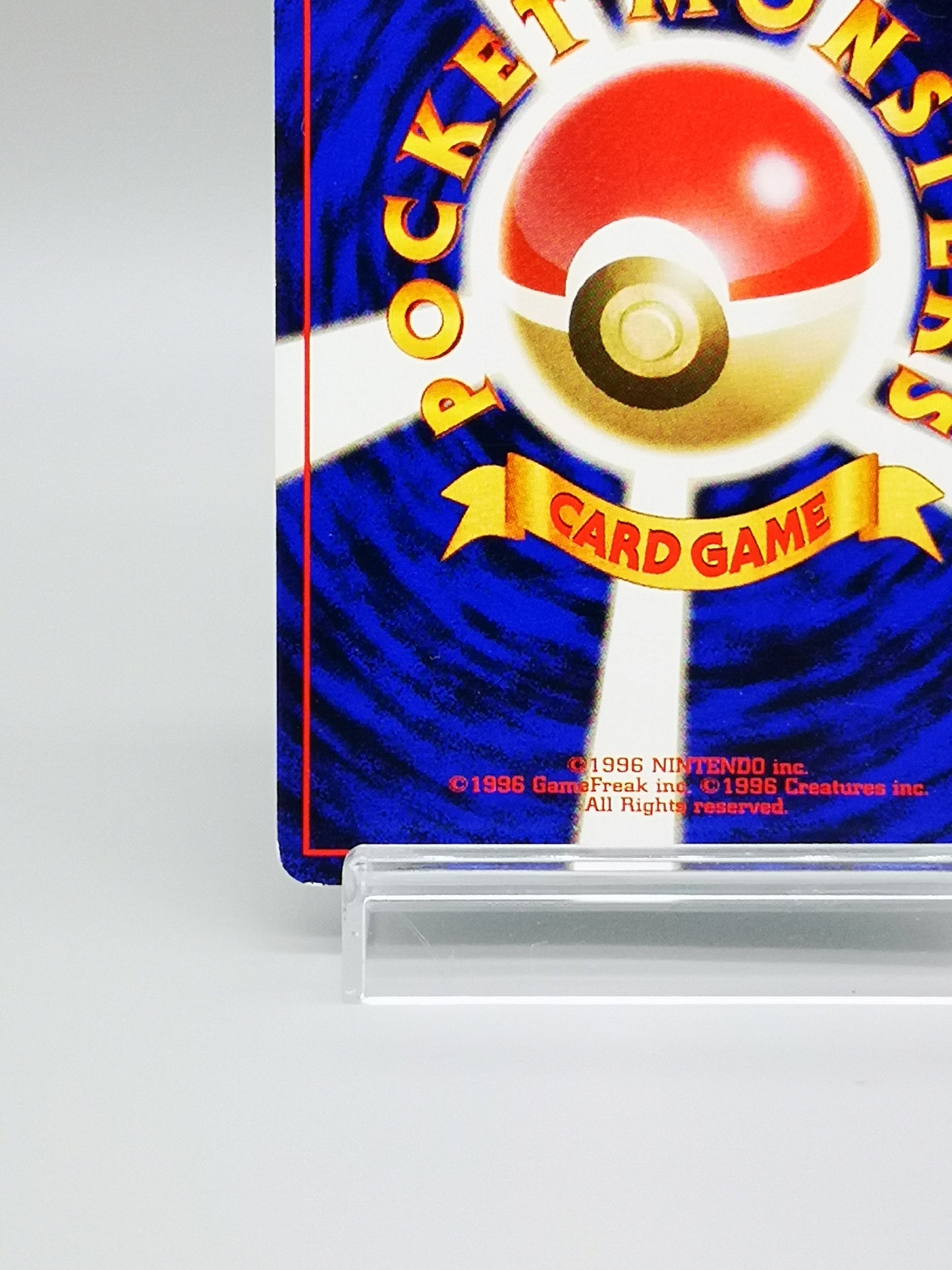 Starmie No. 121 Japanese Base Set 1st Edition 1996