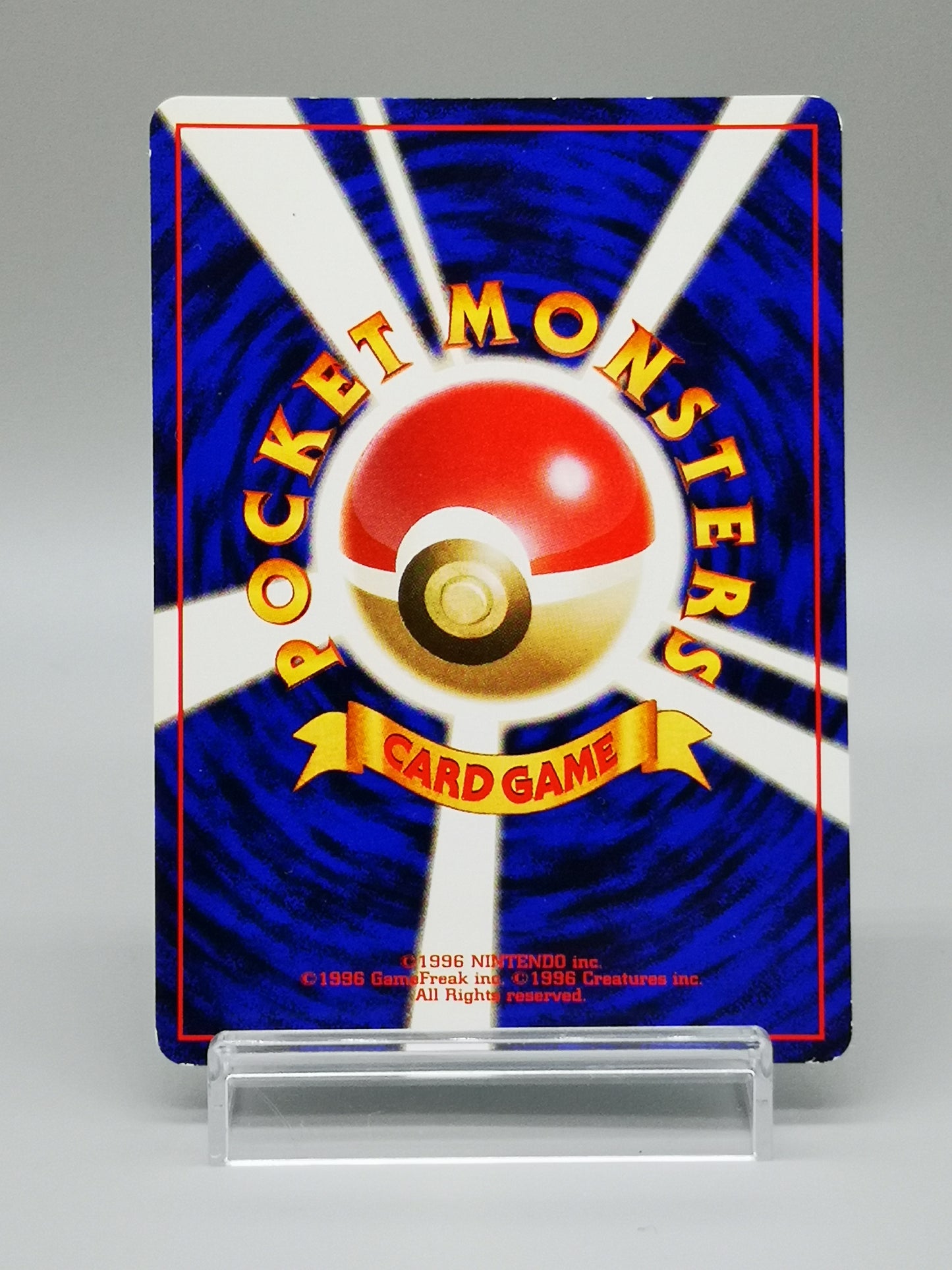 Starmie No. 121 Japanese Base Set 1st Edition 1996