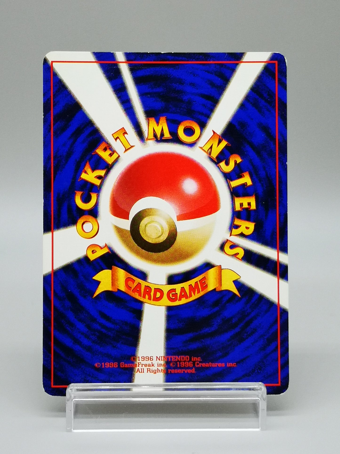 Magmar No. 126 Japanese Base Set 1st Edition 1996