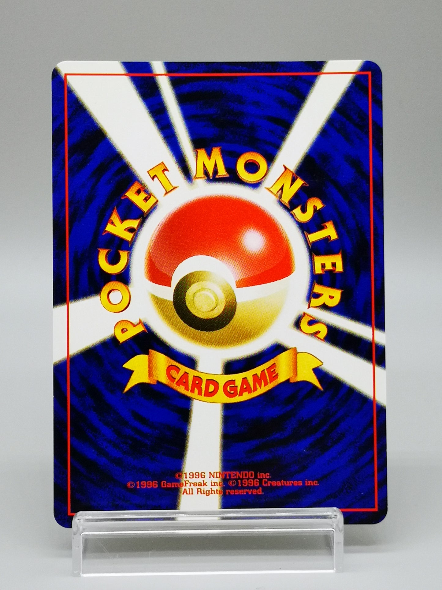 Pichu No. 172 Neo Genesis 2000