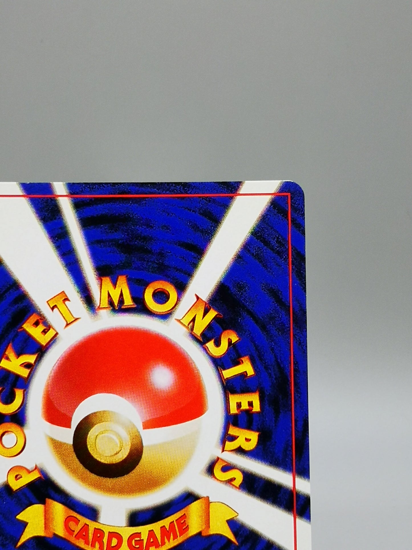 Vileplume No. 045 Jungle 1997